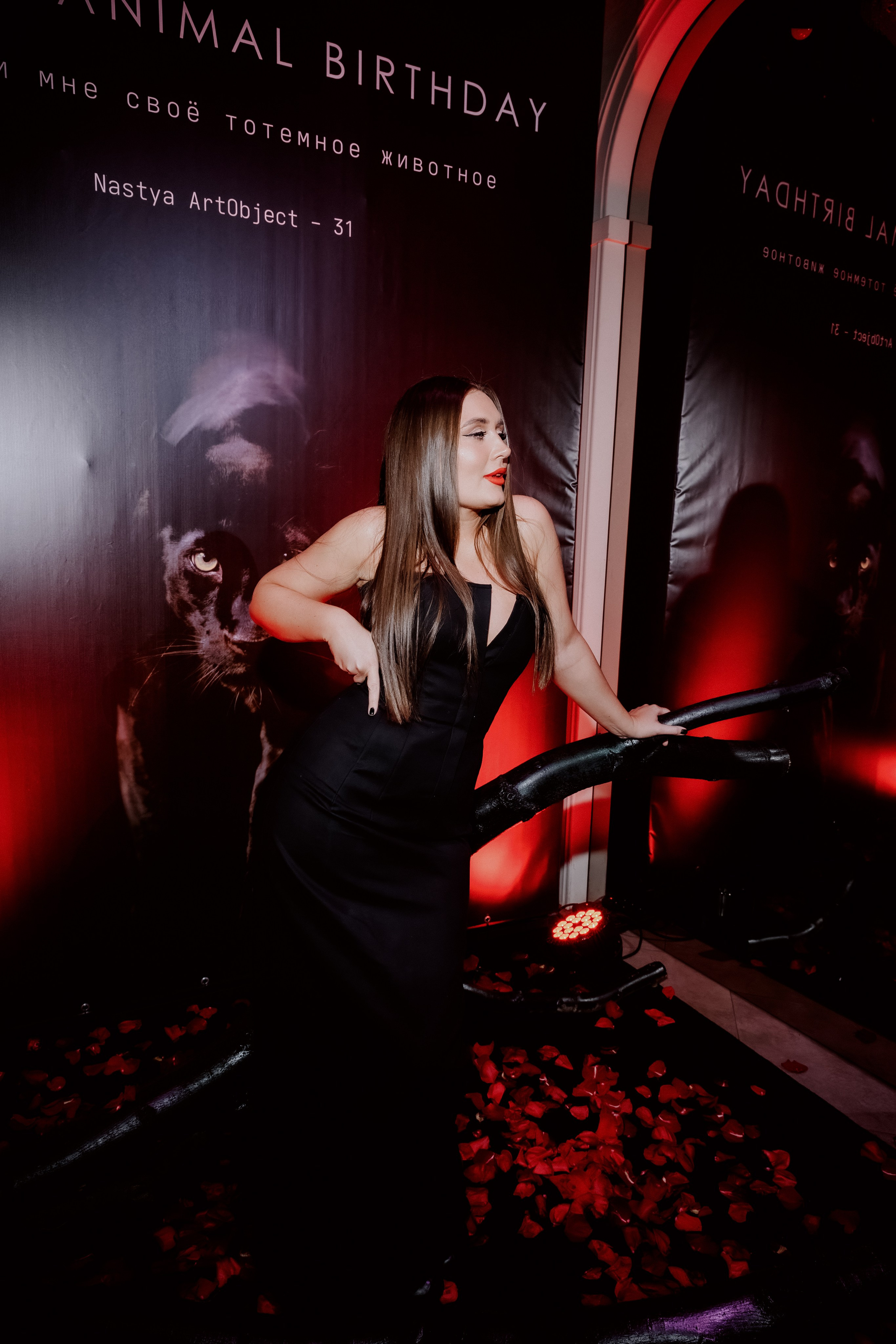 HAPPY BIRTHDAY | NASTYA ART.OBJECT. Фотограф Владивосток Ян Паклин