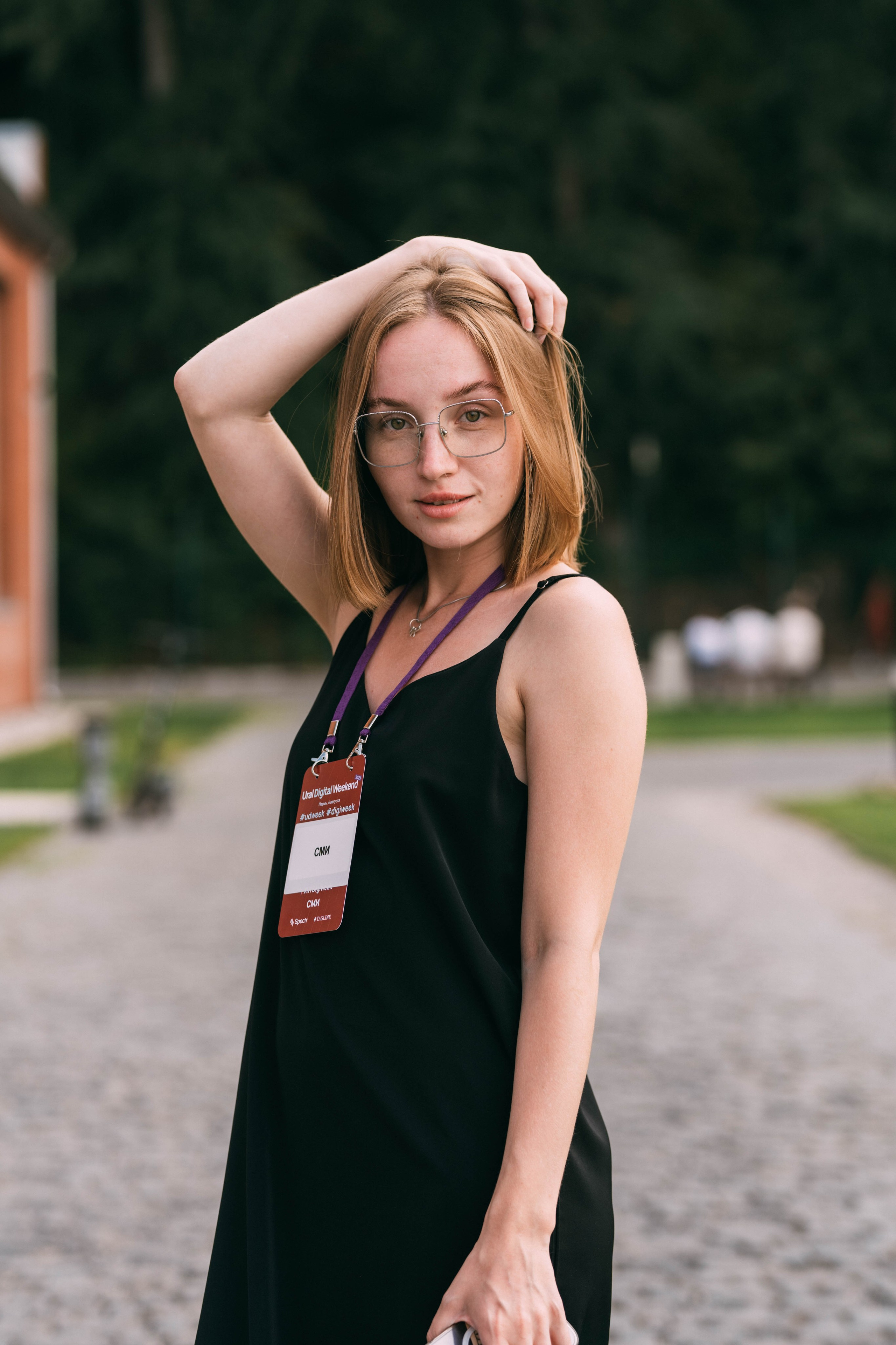 Ural Digital weekend. Свадебный и Мужской фотограф