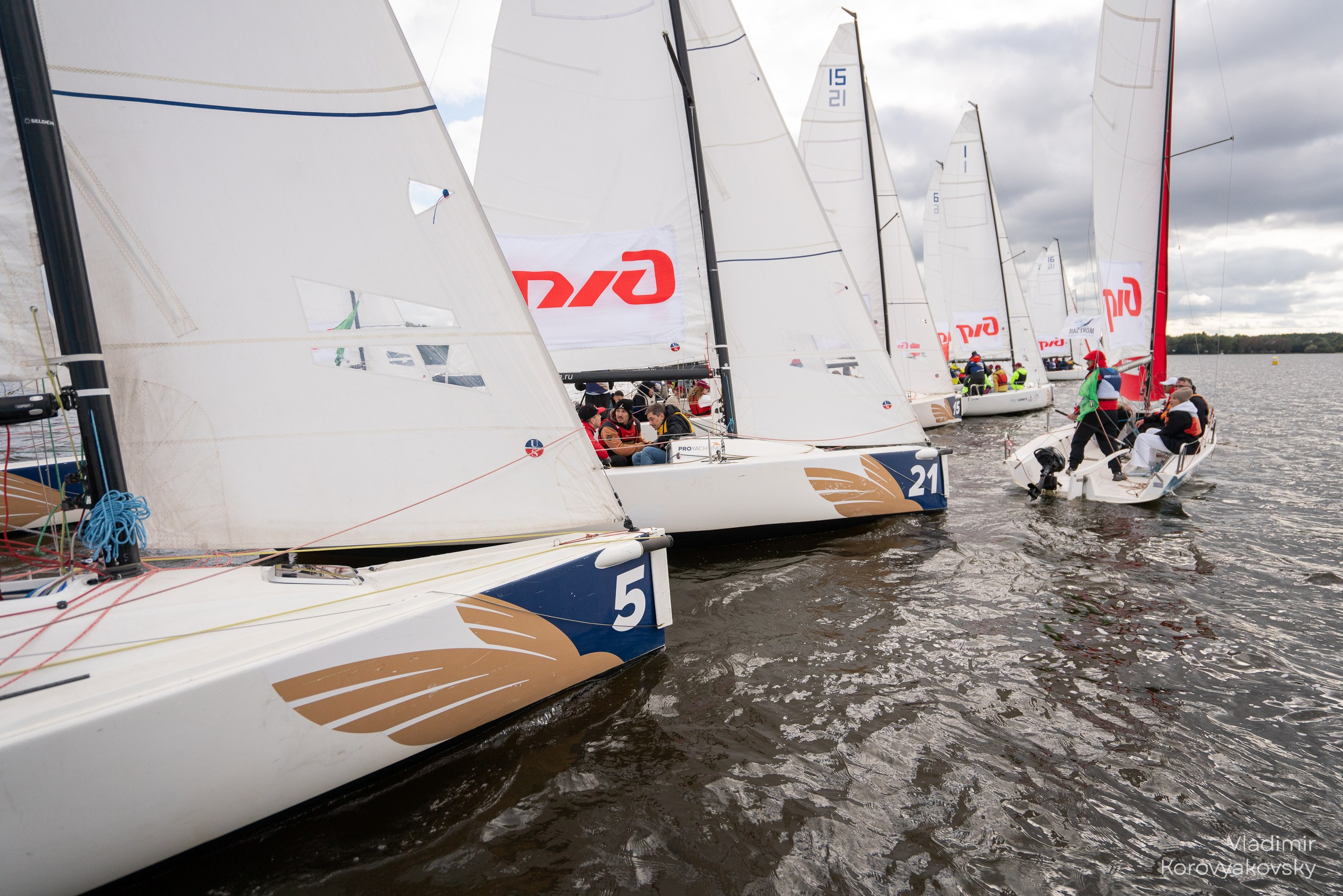 Кубок АОА «РЖД» по парусным видам спорта. Фотограф Владимир Коровяковский