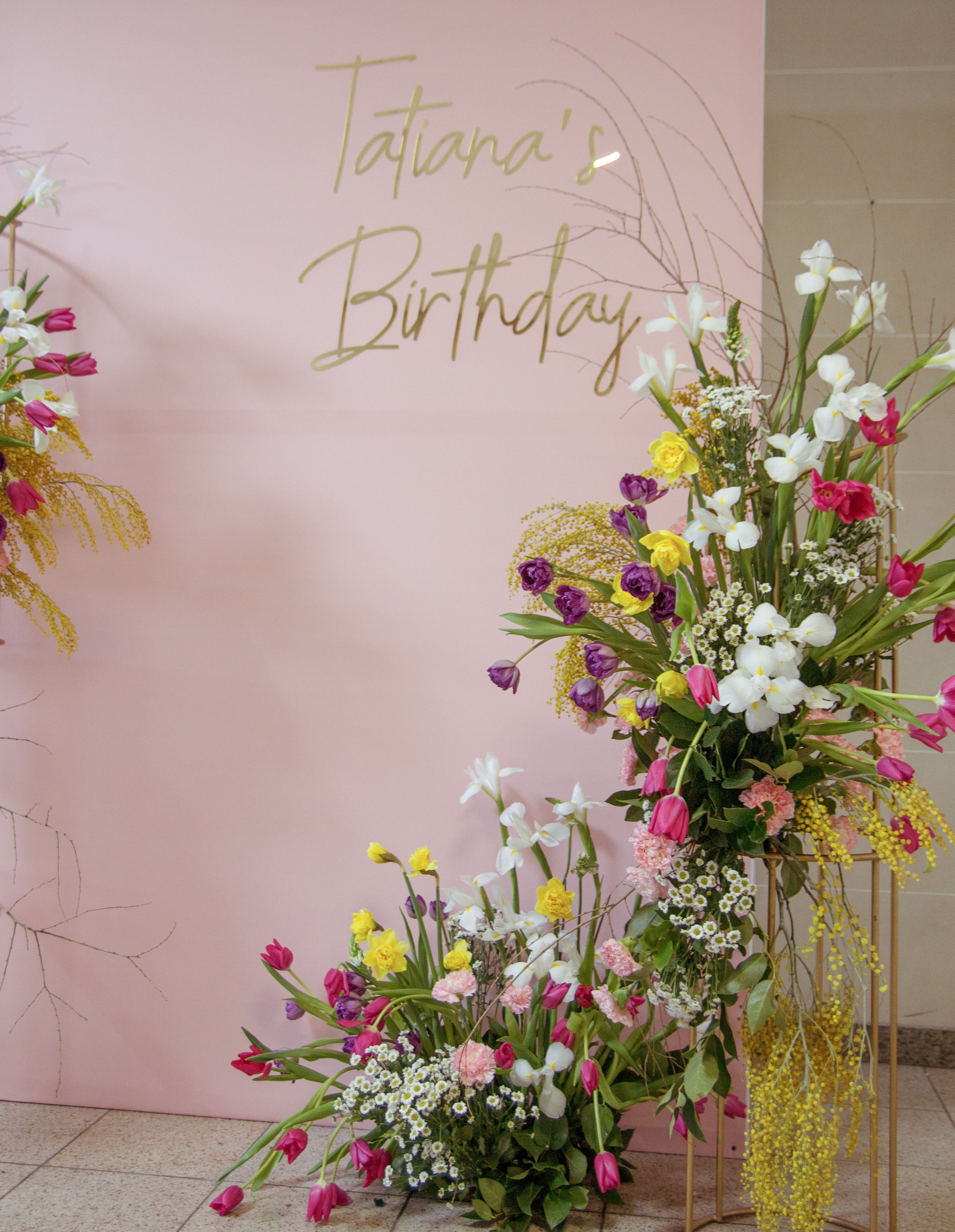 День рождения Татьяна. Ксения Почтарь. Декоратор и флорист, город Владивосток