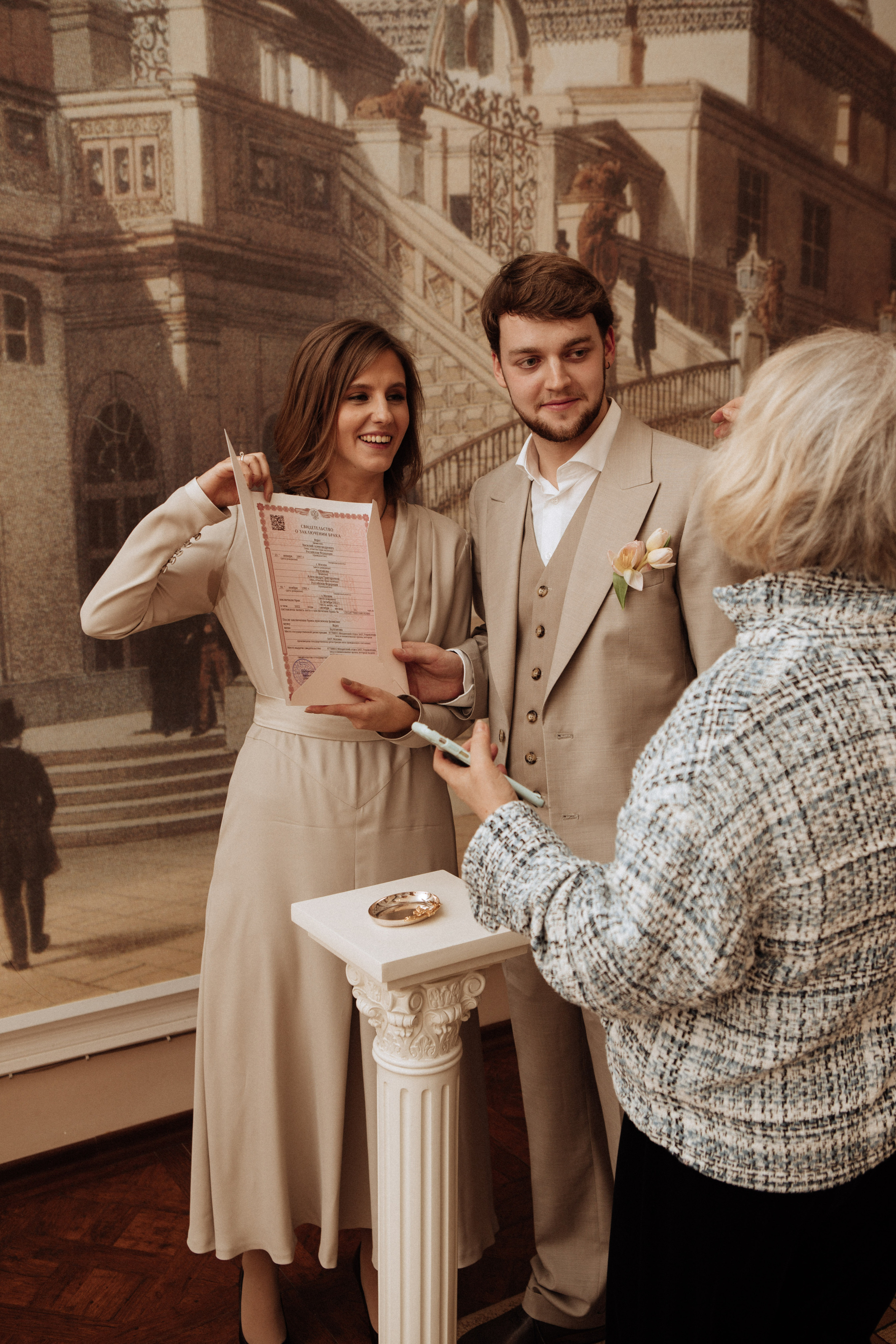 Саша и Вася. Утро в Балчуге и Роспись в Загсе. Свадебный и портретный фотограф в Москве Анастасия Масюк
