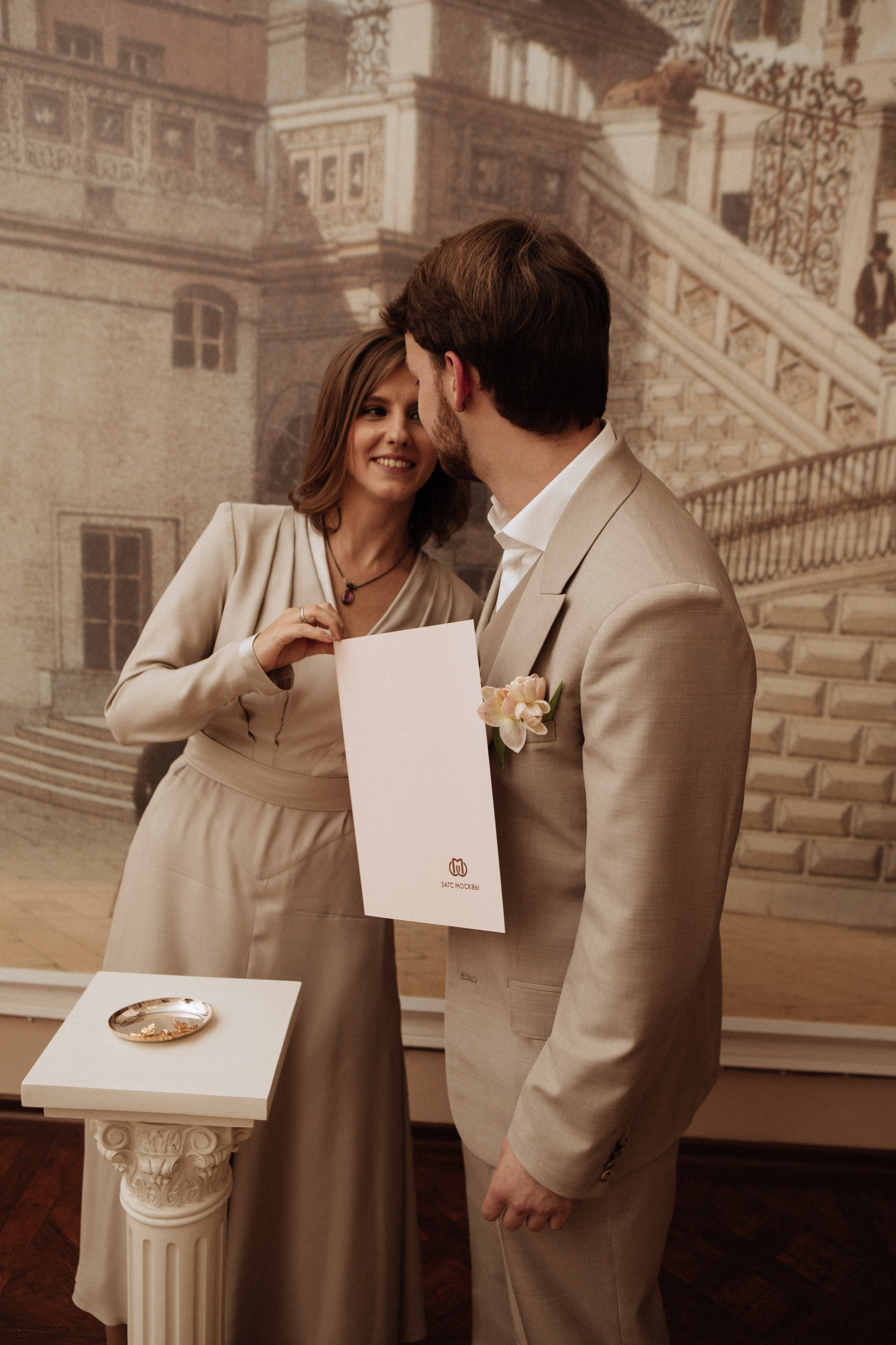 Саша и Вася. Утро в Балчуге и Роспись в Загсе. Свадебный и портретный фотограф в Москве Анастасия Масюк