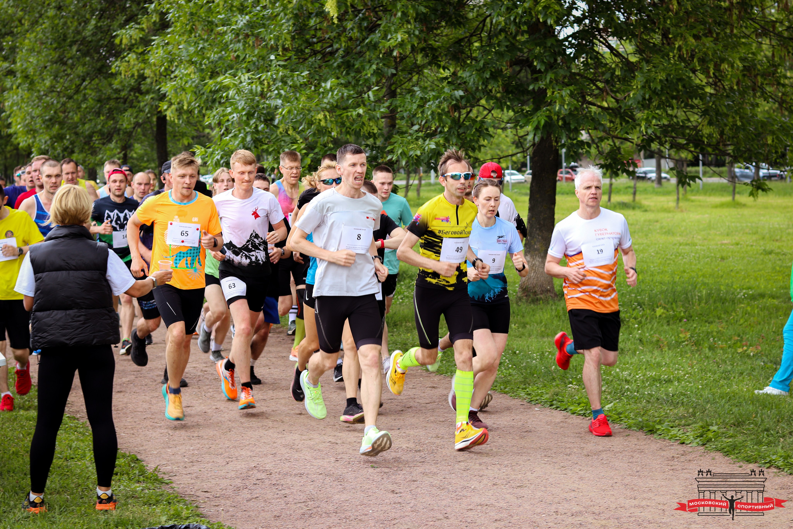 Московский Спортивный Пулковский RunOff. Ивентный фотограф в Санкт-Петербурге Олег Комков