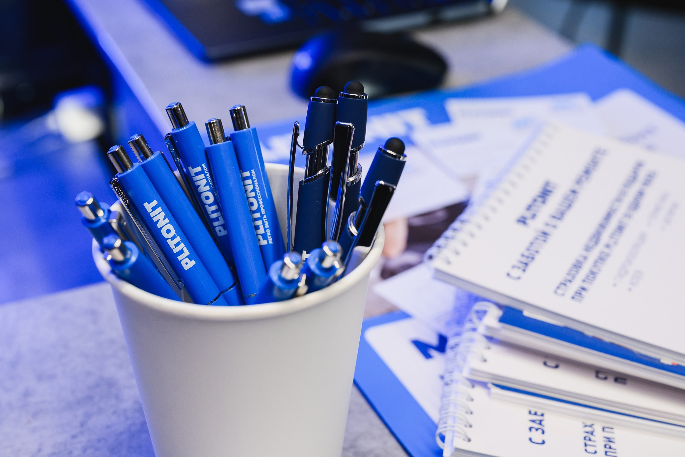 «Вот это замес!» PLITONIT. 📸Портретный и репортажный фотограф | Красноярск | Поливода Дмитрий📸