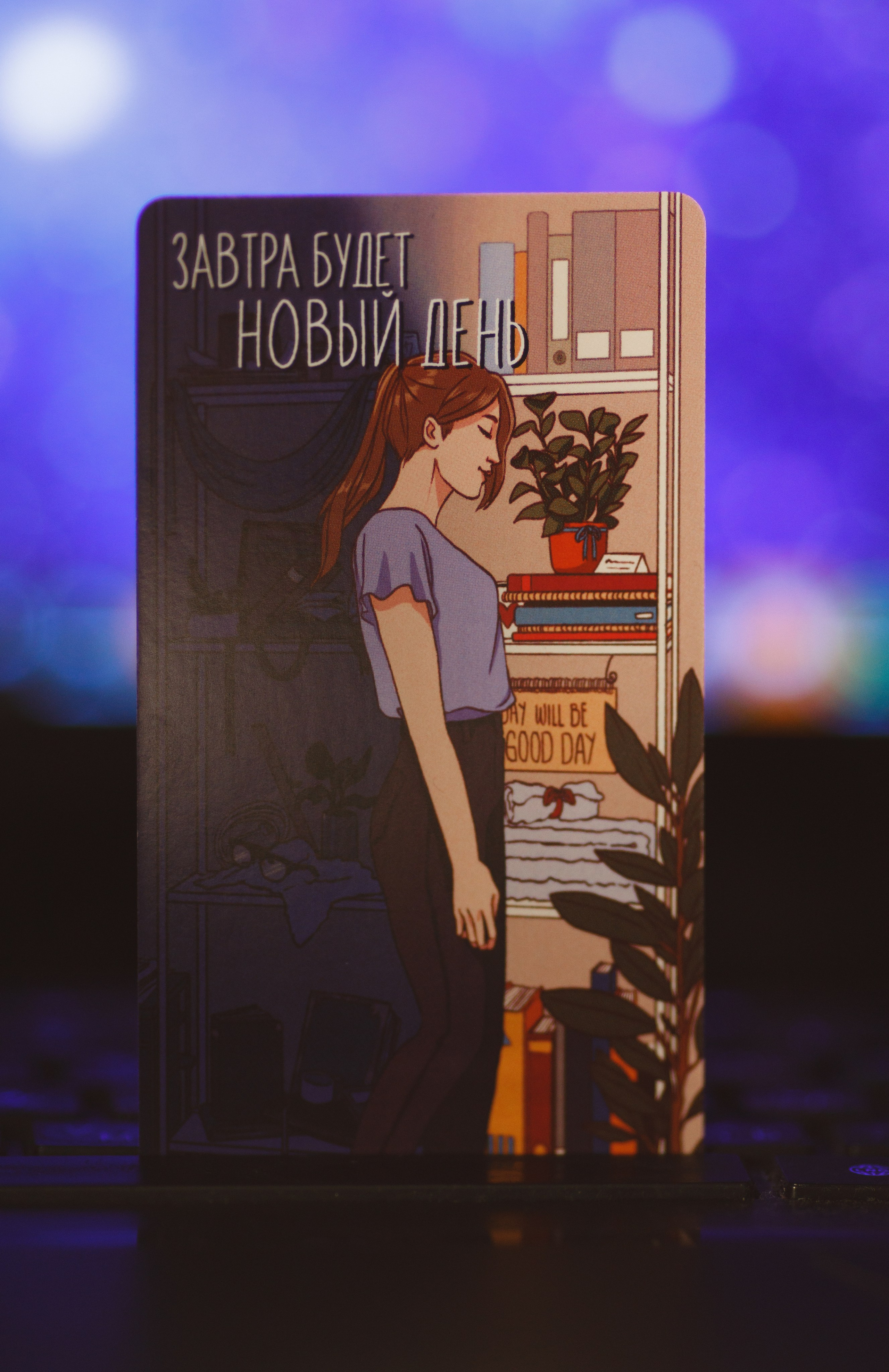 Проект «366»|2024|Фото каждый день. LENA GRACE photographer ||ЛЕНА ГРЭЙС фотограф