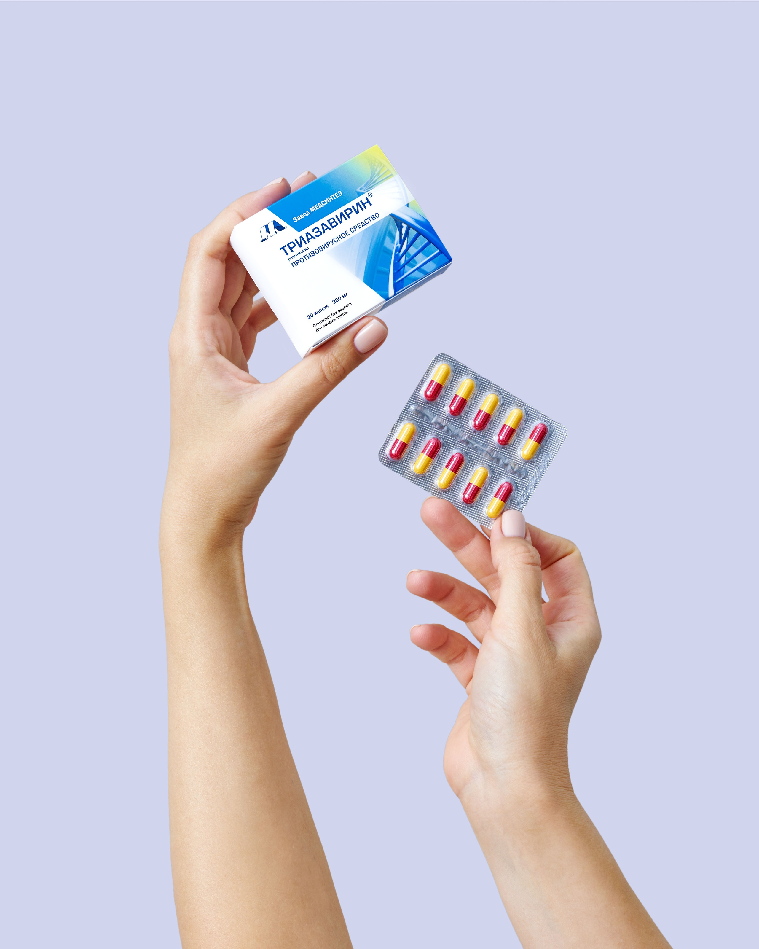 Витамины и БАДы. Оксана Ильенко. Предметный фотограф и сет-дизайнер, Санкт-Петербург