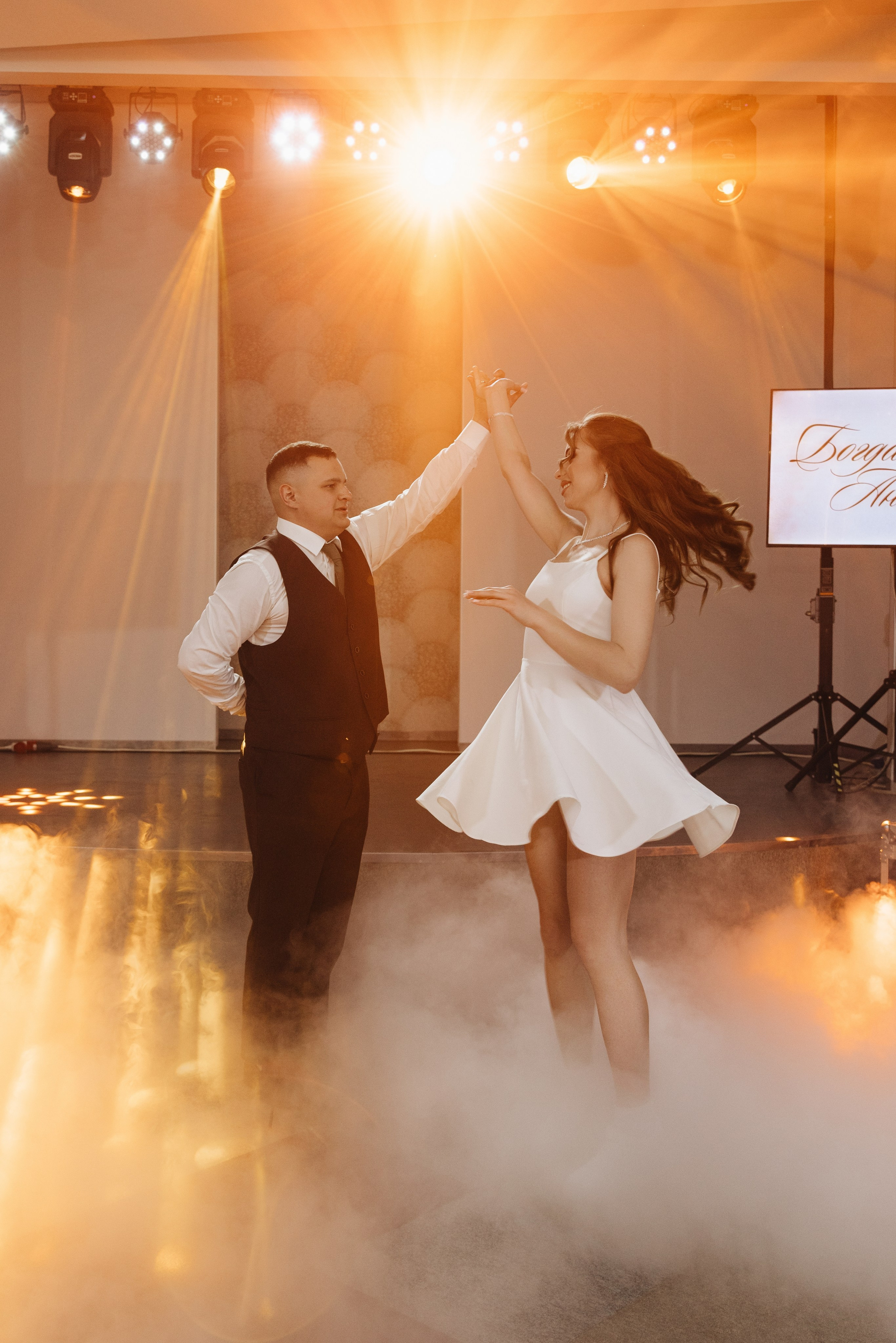 Богдан и Анастасия. Семейный и свадебный фотограф в Донецке Елена Гордеева