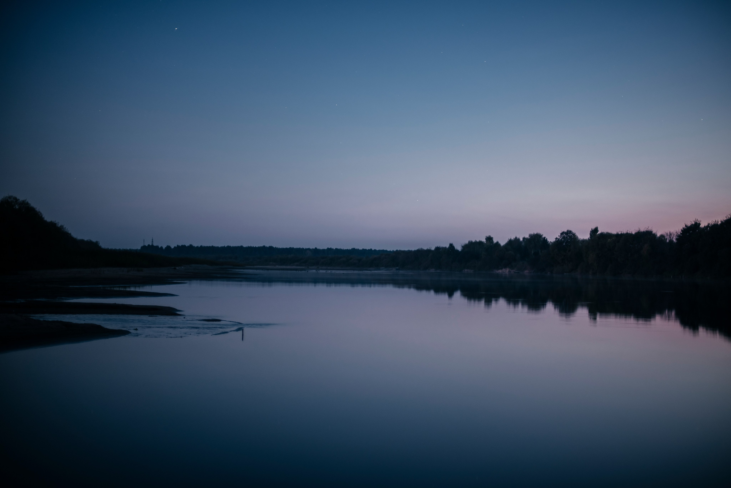 Осенний вечер. Фотограф в Ветлуге Сергей Белов (VETLUGA B.S.)