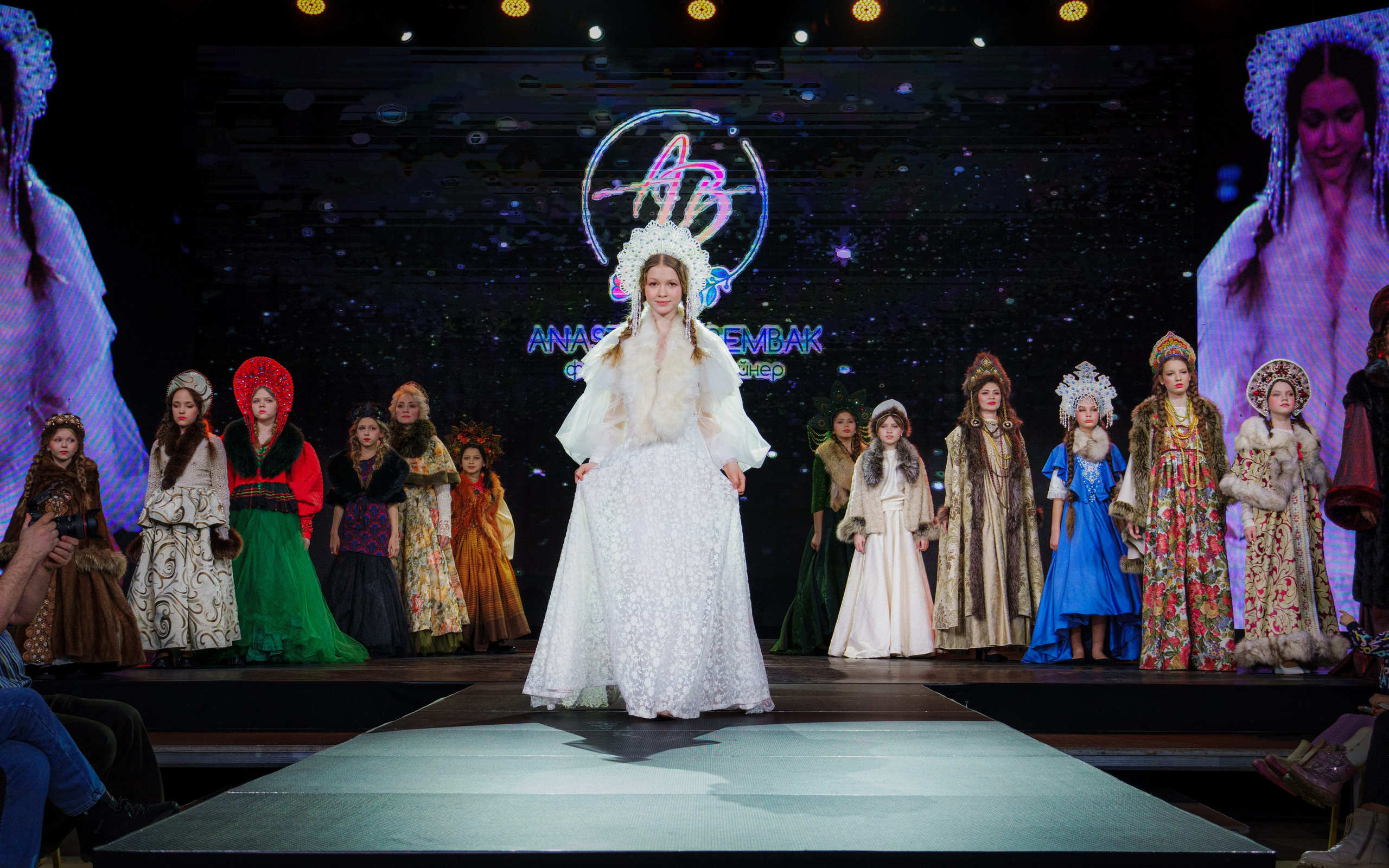 Премия "Сибирский стиль 2024"