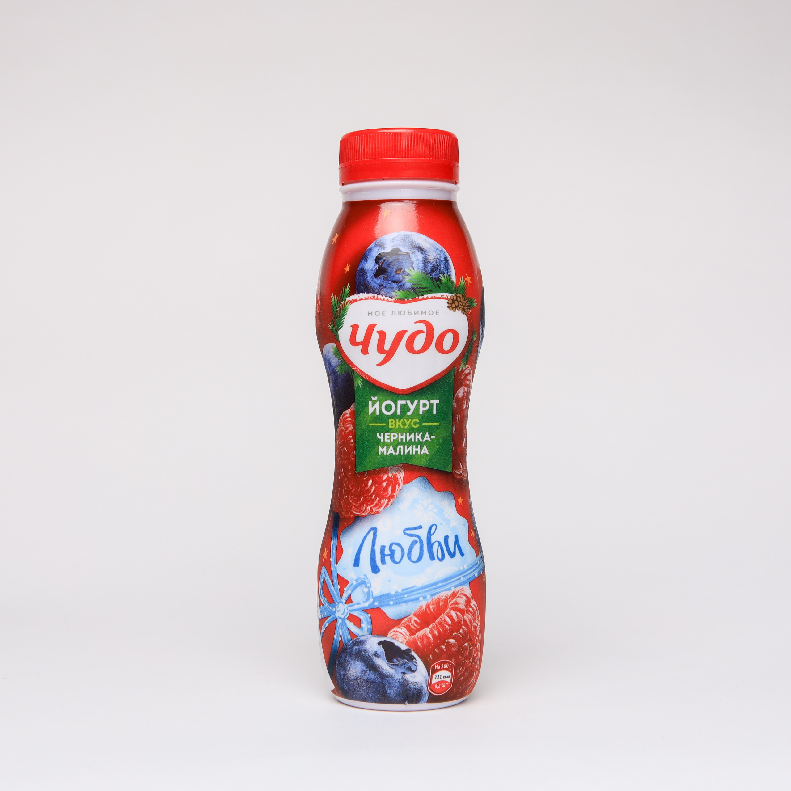 Предмет. Свадебный фотограф Расторгуев Дмитрий