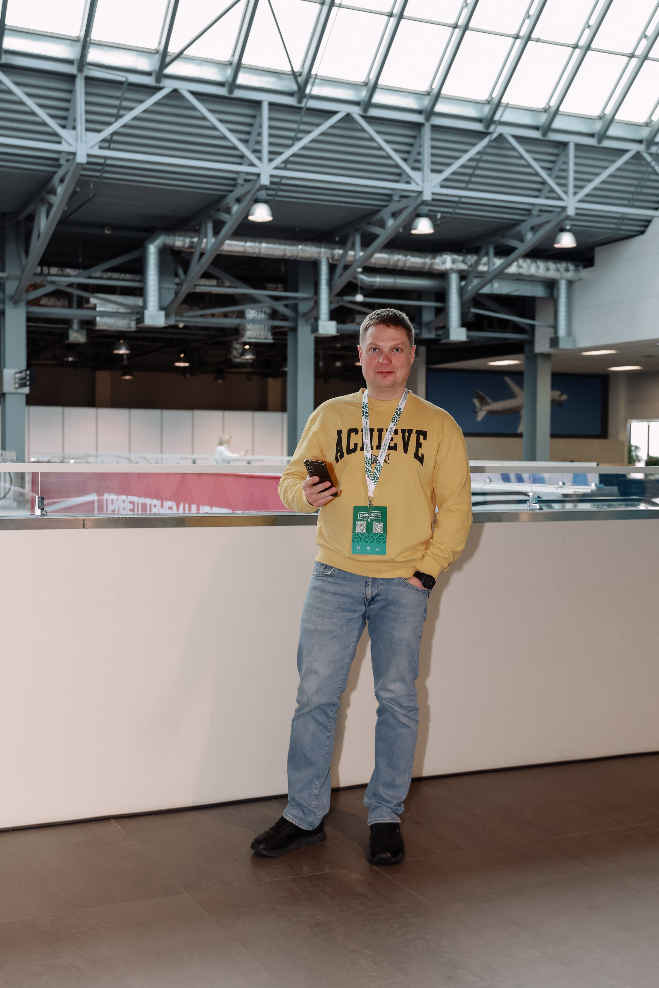 ДИКОРОСЫ. Фотограф Юлия Мальцева