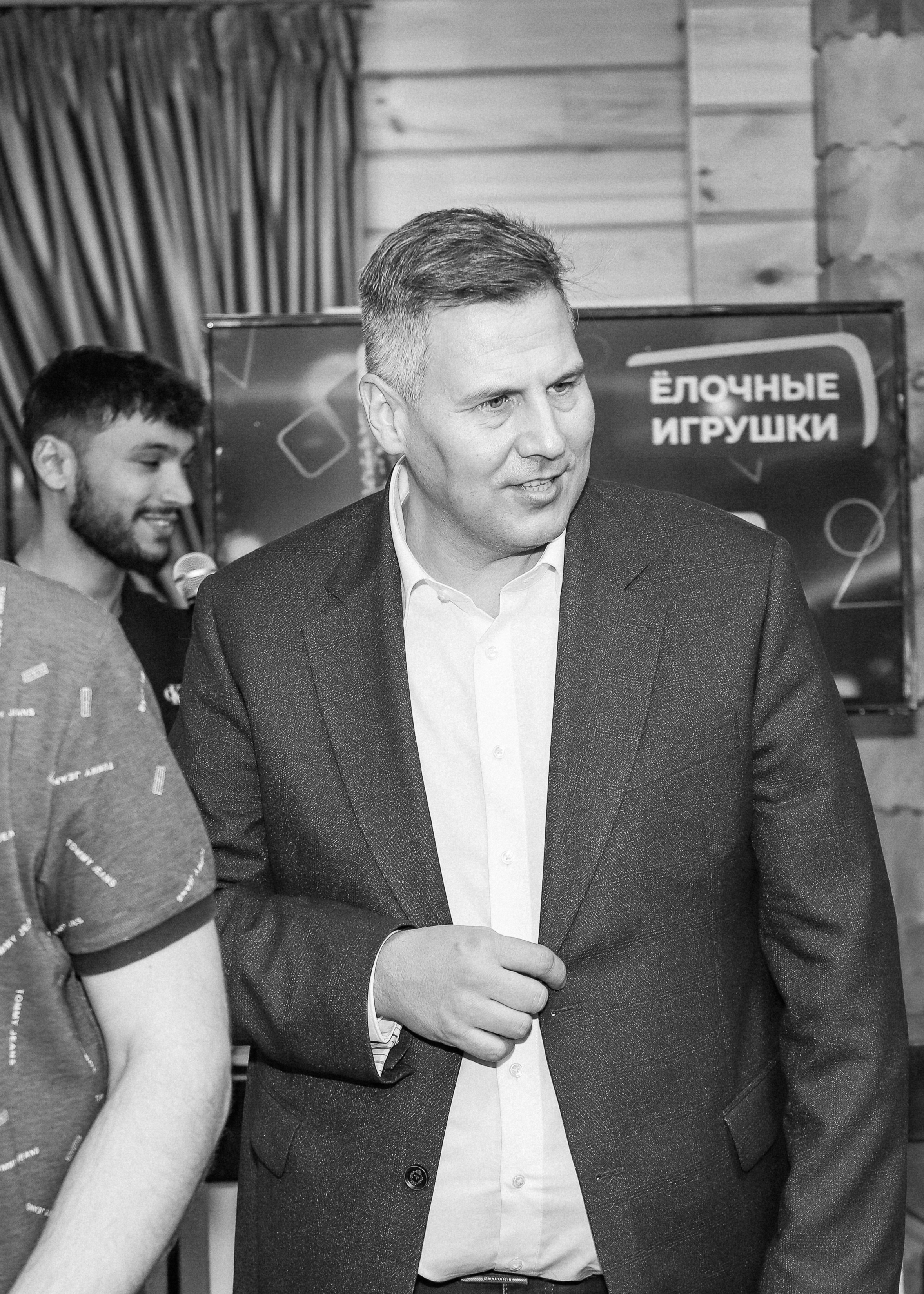 Корпоратив с Show ToDay выездная программа. Фотограф Юлия Мальцева