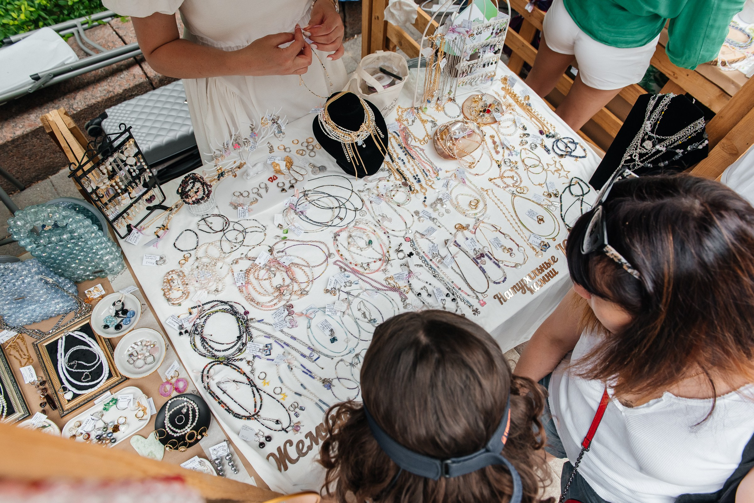 О! Маркет. SARKISOPH | Фотограф Волгоград