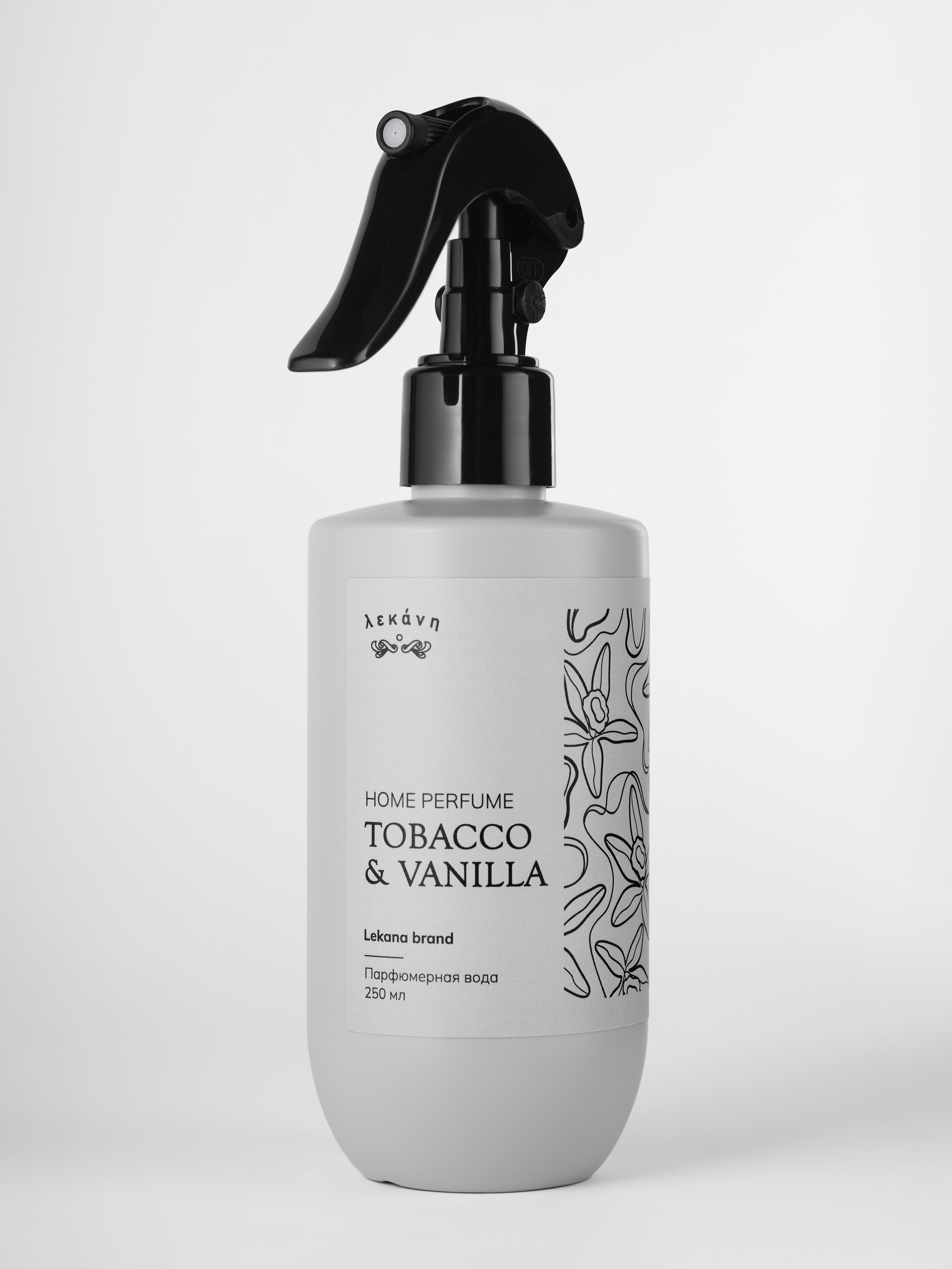 Аромаспрей для дома lekana. Предметный фотограф Северова Екатерина | Профессиональная предметная съёмка фото и видео в Санкт-Петербурге
