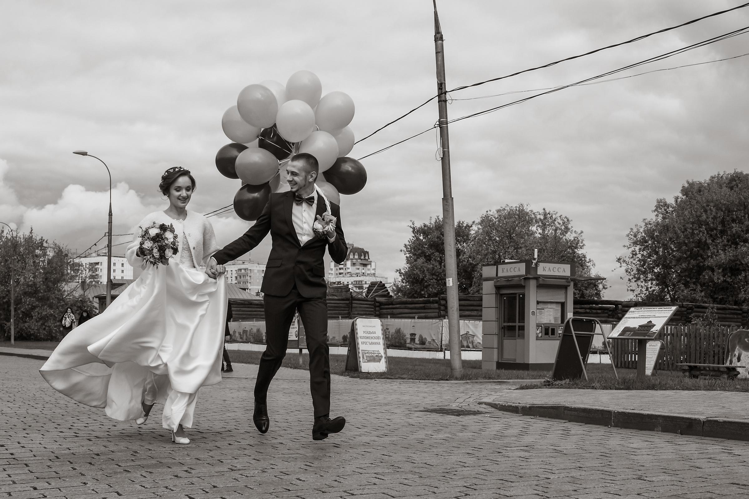 Ирина и Артем, Авеню-отель. Свадебный и репортажный фотограф (Москва, Королев и другие)