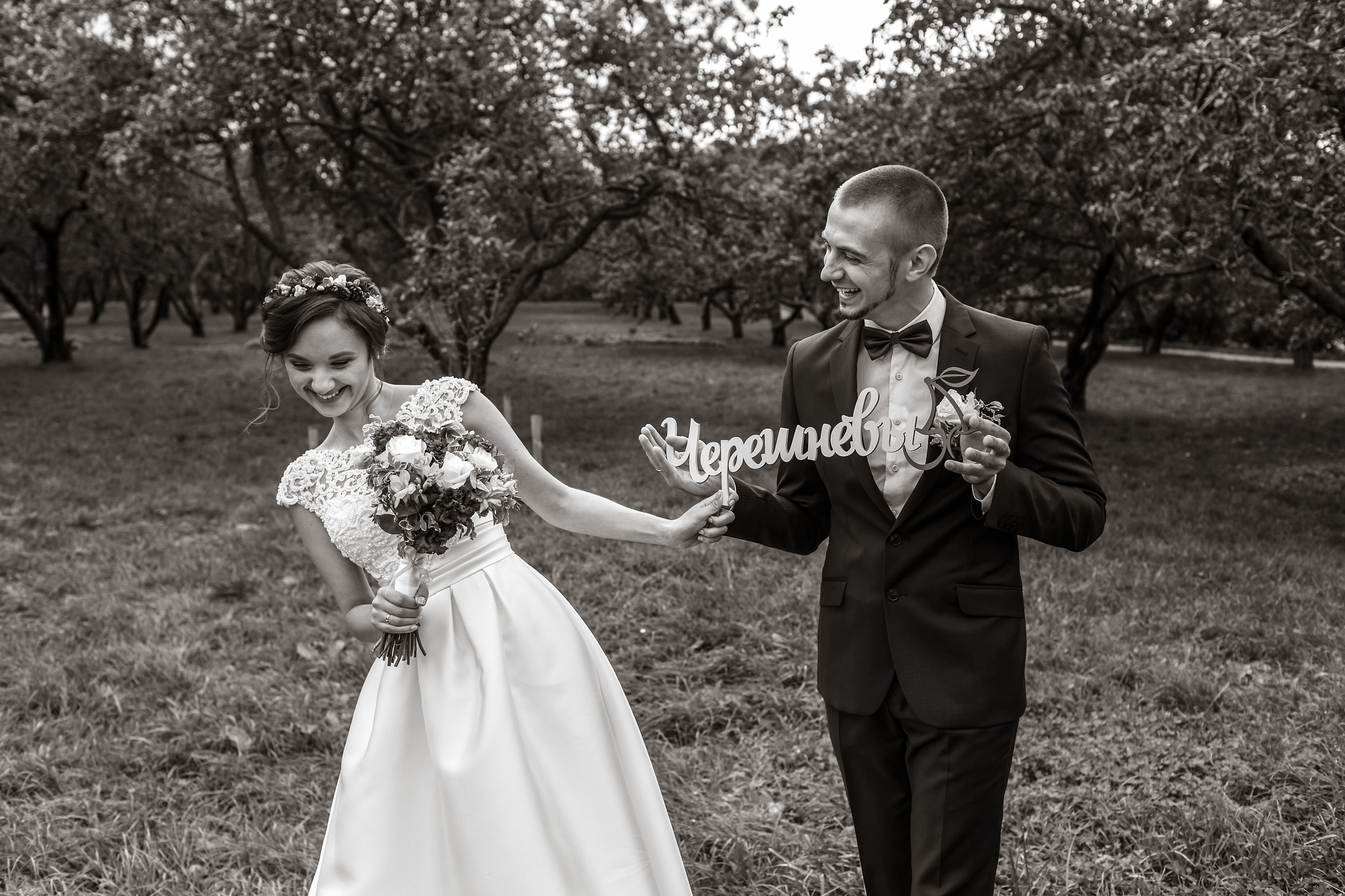 Ирина и Артем, Авеню-отель. Свадебный и репортажный фотограф (Москва, Королев и другие)