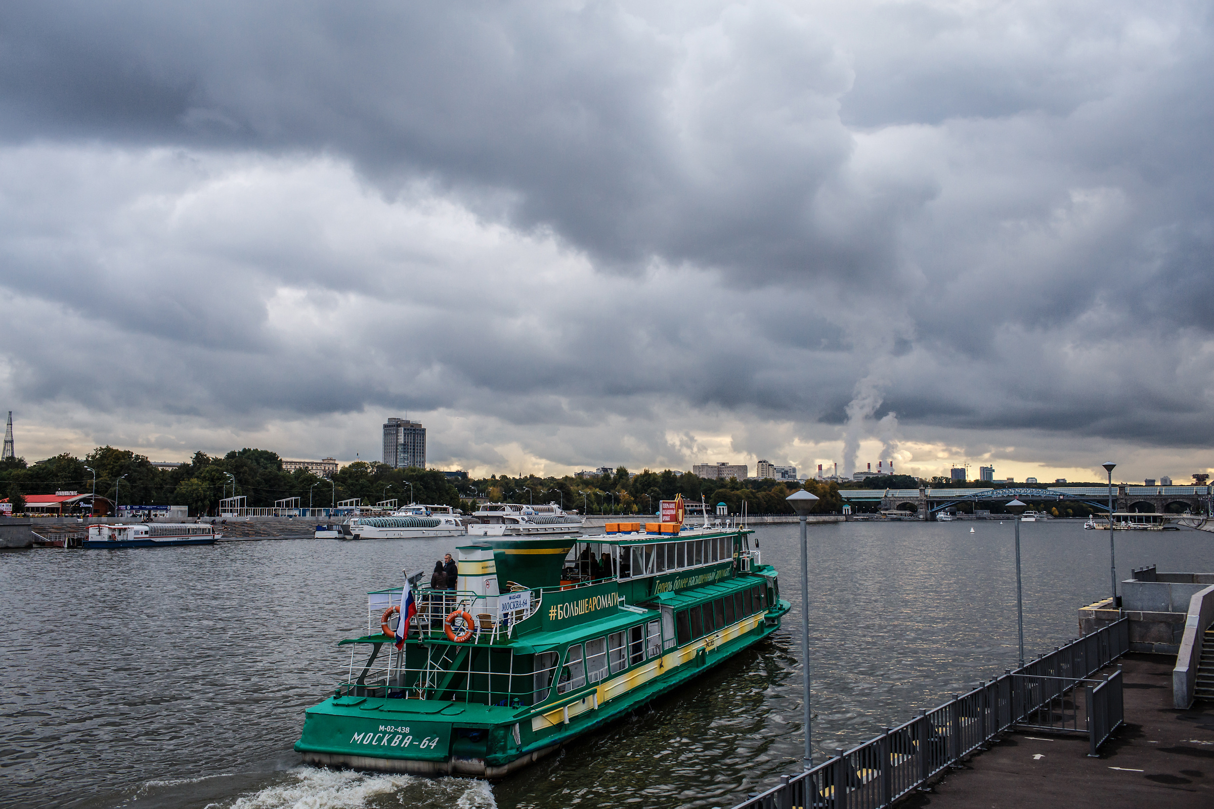Ирина и Артем, Авеню-отель. Свадебный и репортажный фотограф (Москва, Королев и другие)