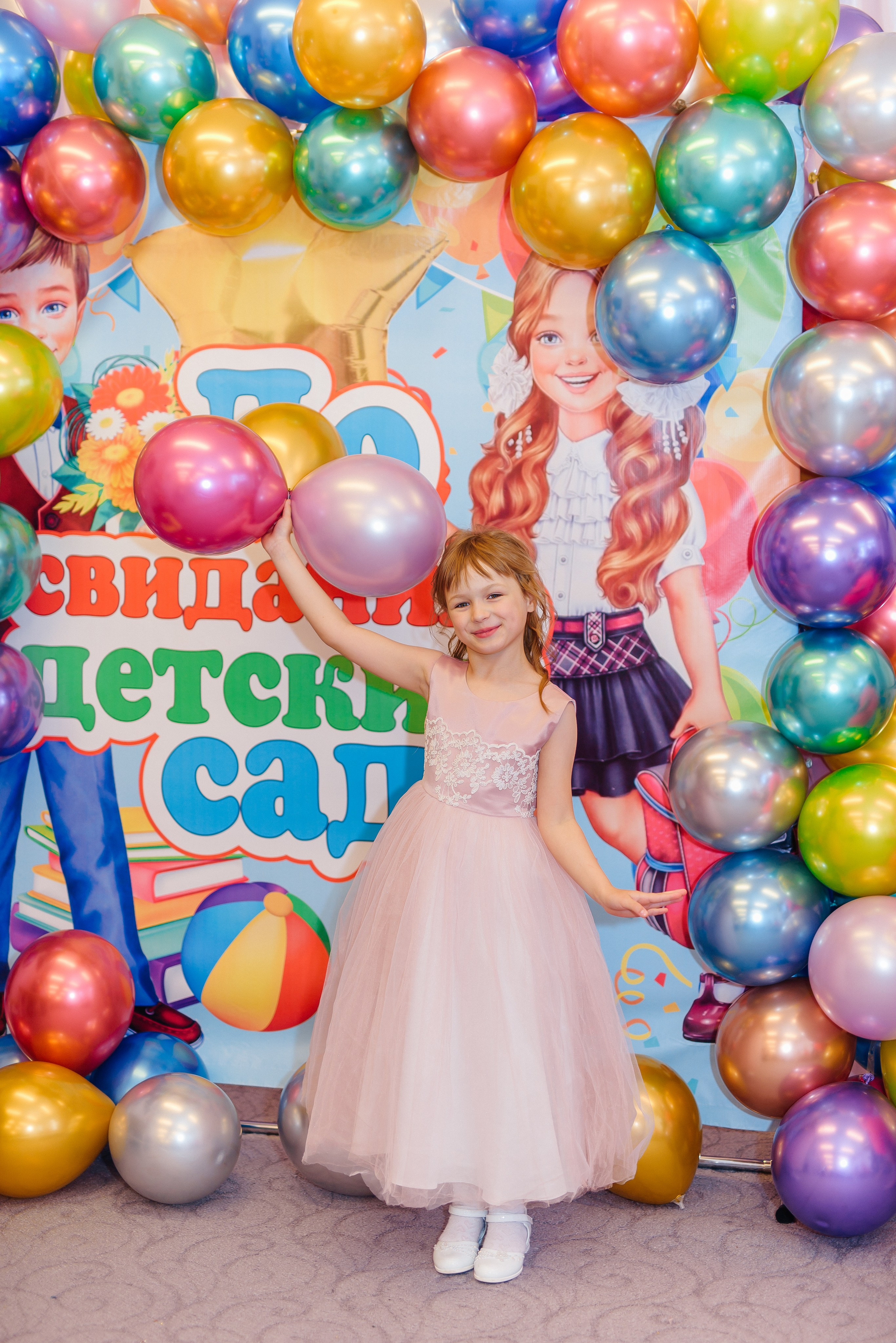 Выпускной. Семейный фотограф в Барнауле