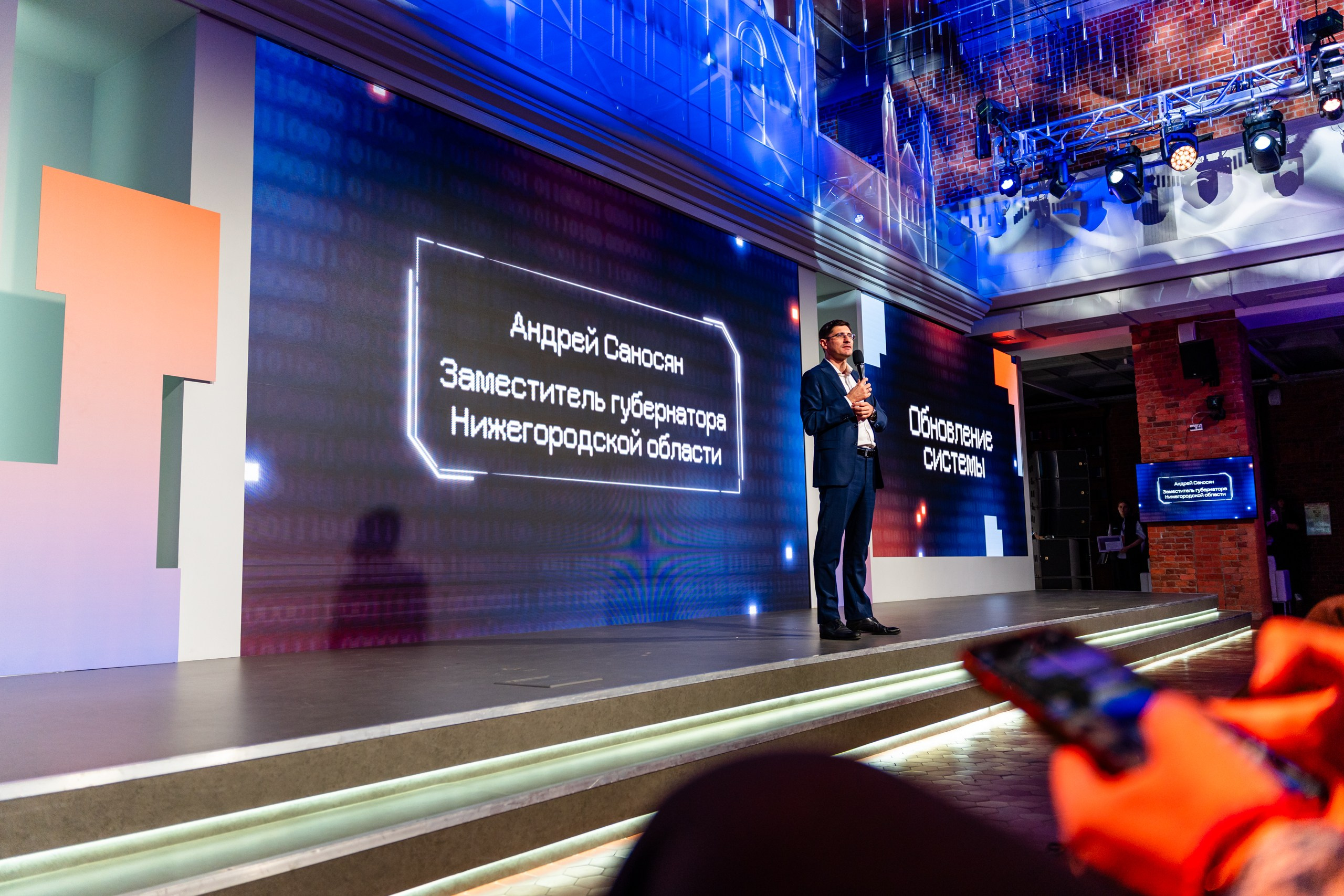 День Неймарк. Репортажный и портретный фотограф в Нижнем Новгороде Максим Горшков