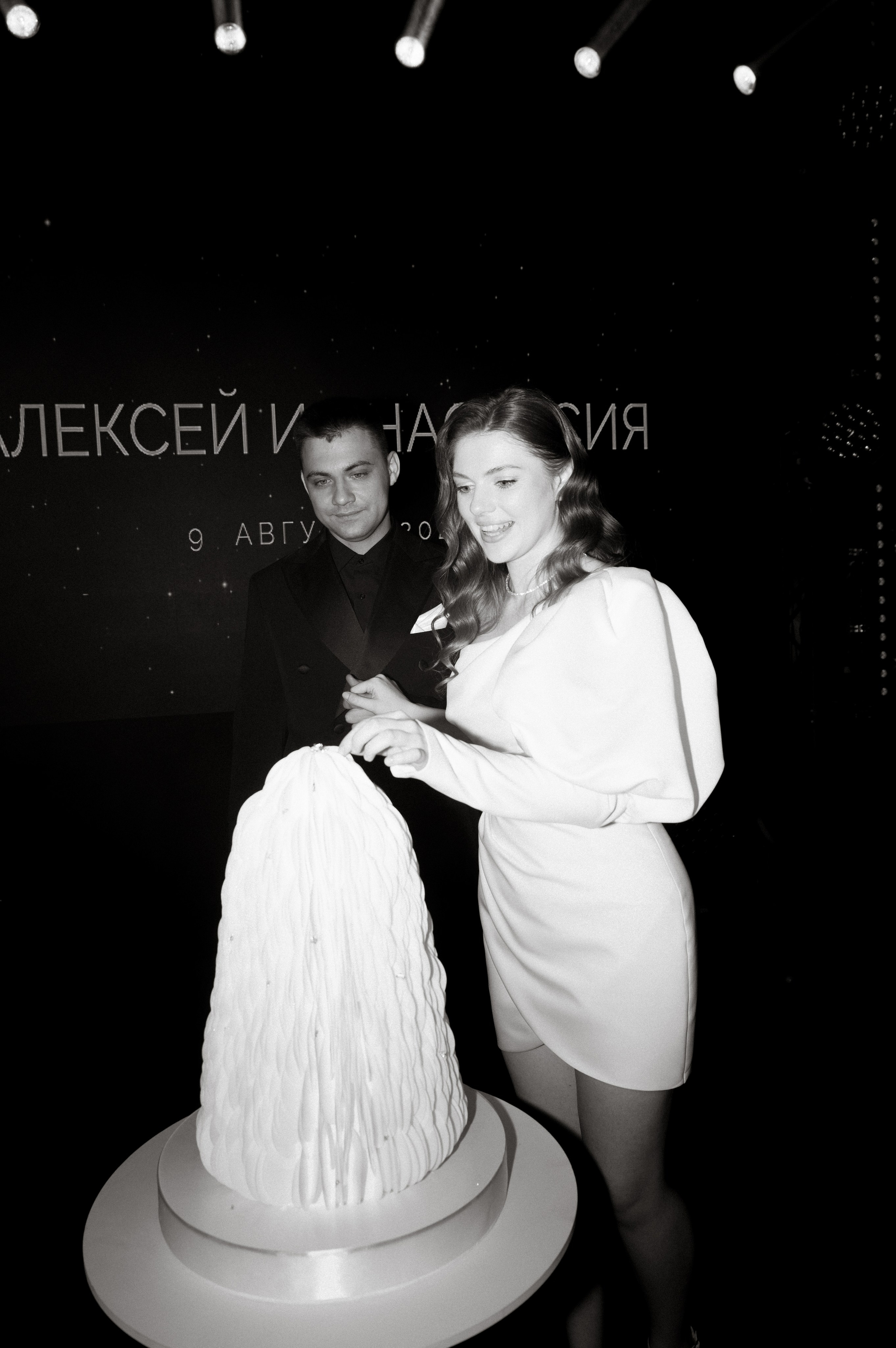 Алексей и Анастасия. Свадебный фотограф и видеограф