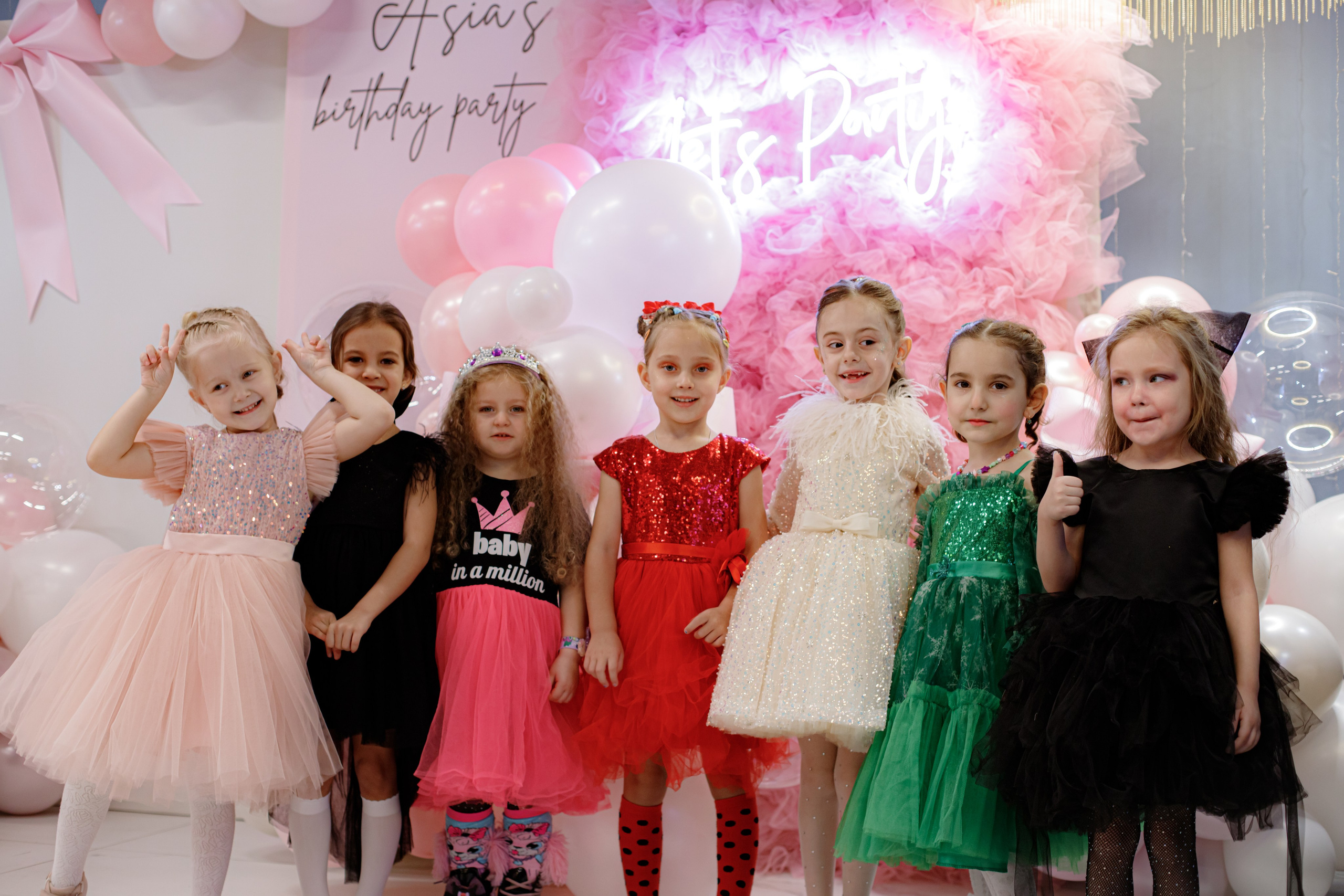 ASIA'S BIRTHDAY PARTY. Photokarish