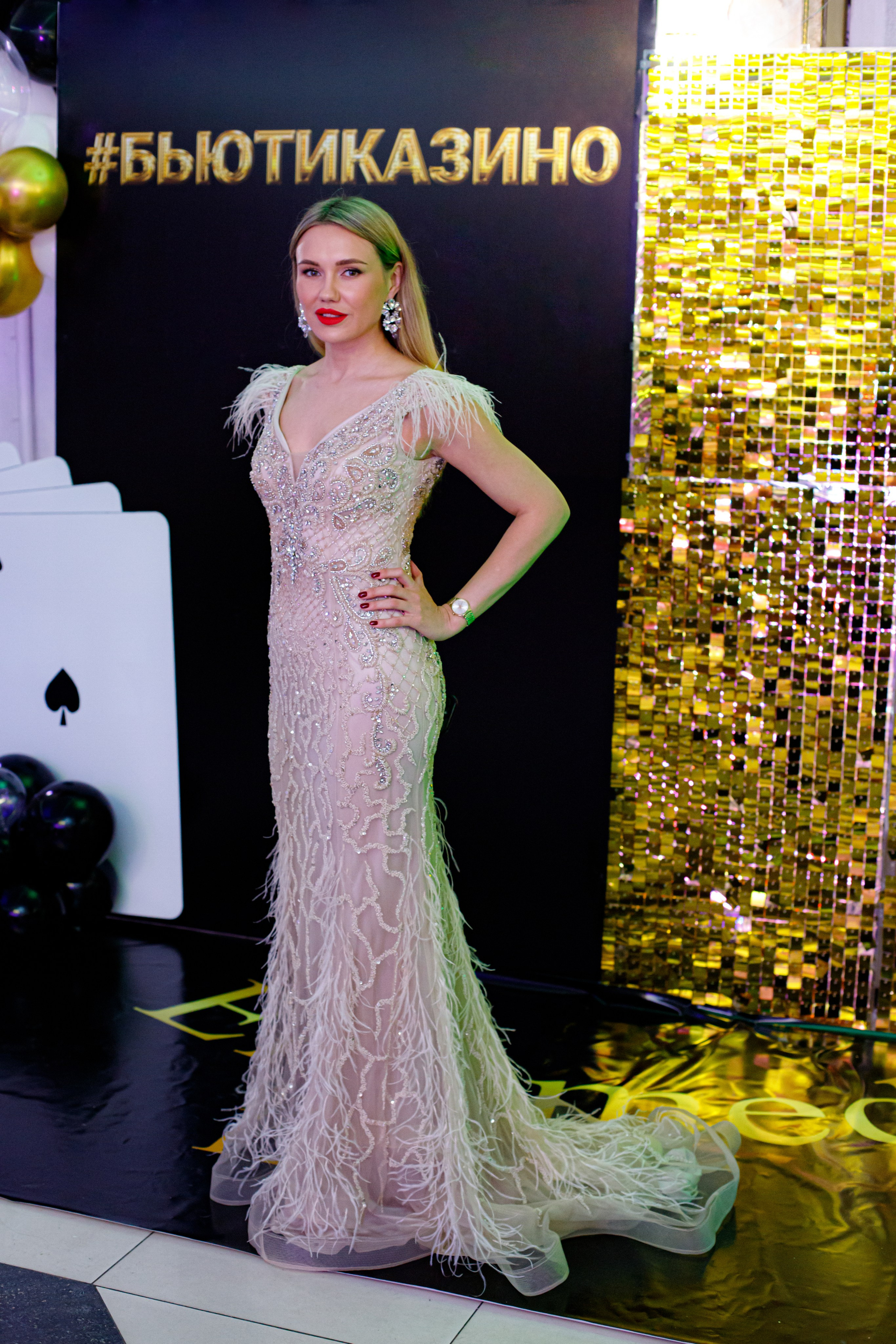 ELOSMED. Photokarish