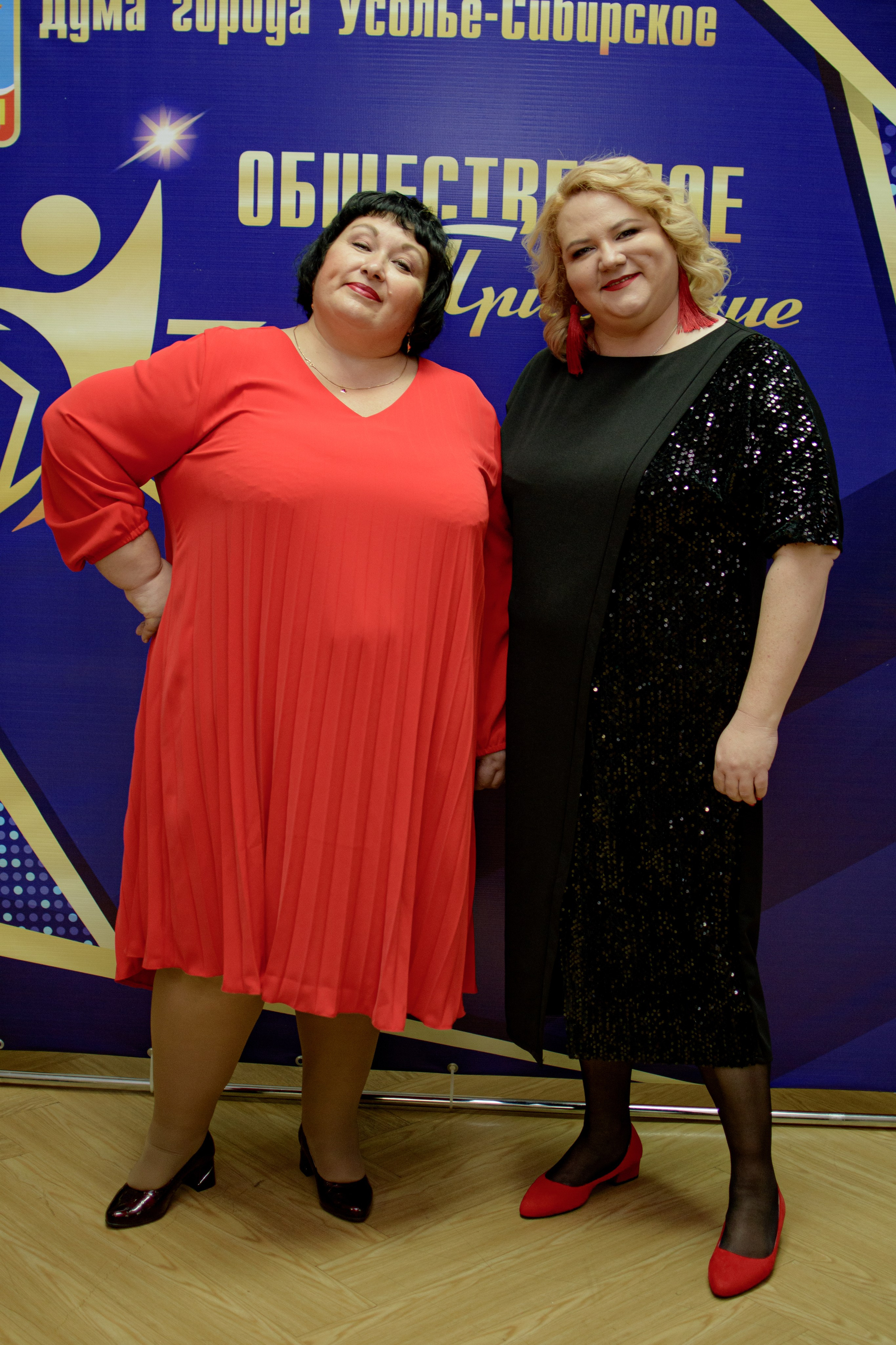 ОБЩЕСТВЕННОЕ ПРИЗНАНИЕ. Photokarish