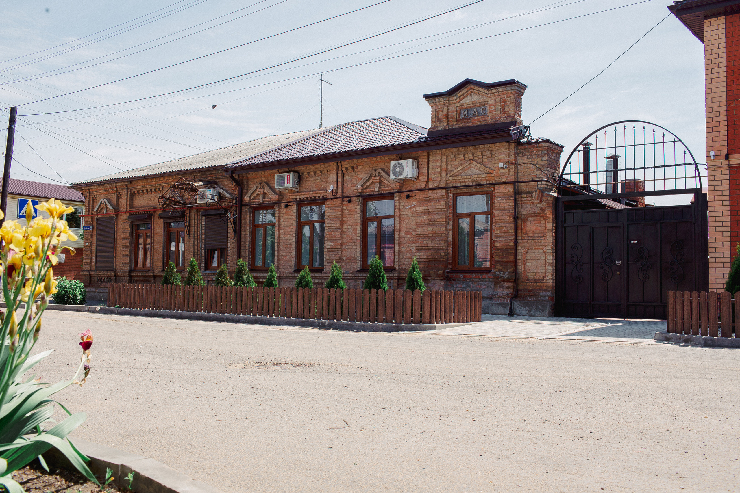 Отзывы. Фотограф Ейск Фотостудия в Ейске