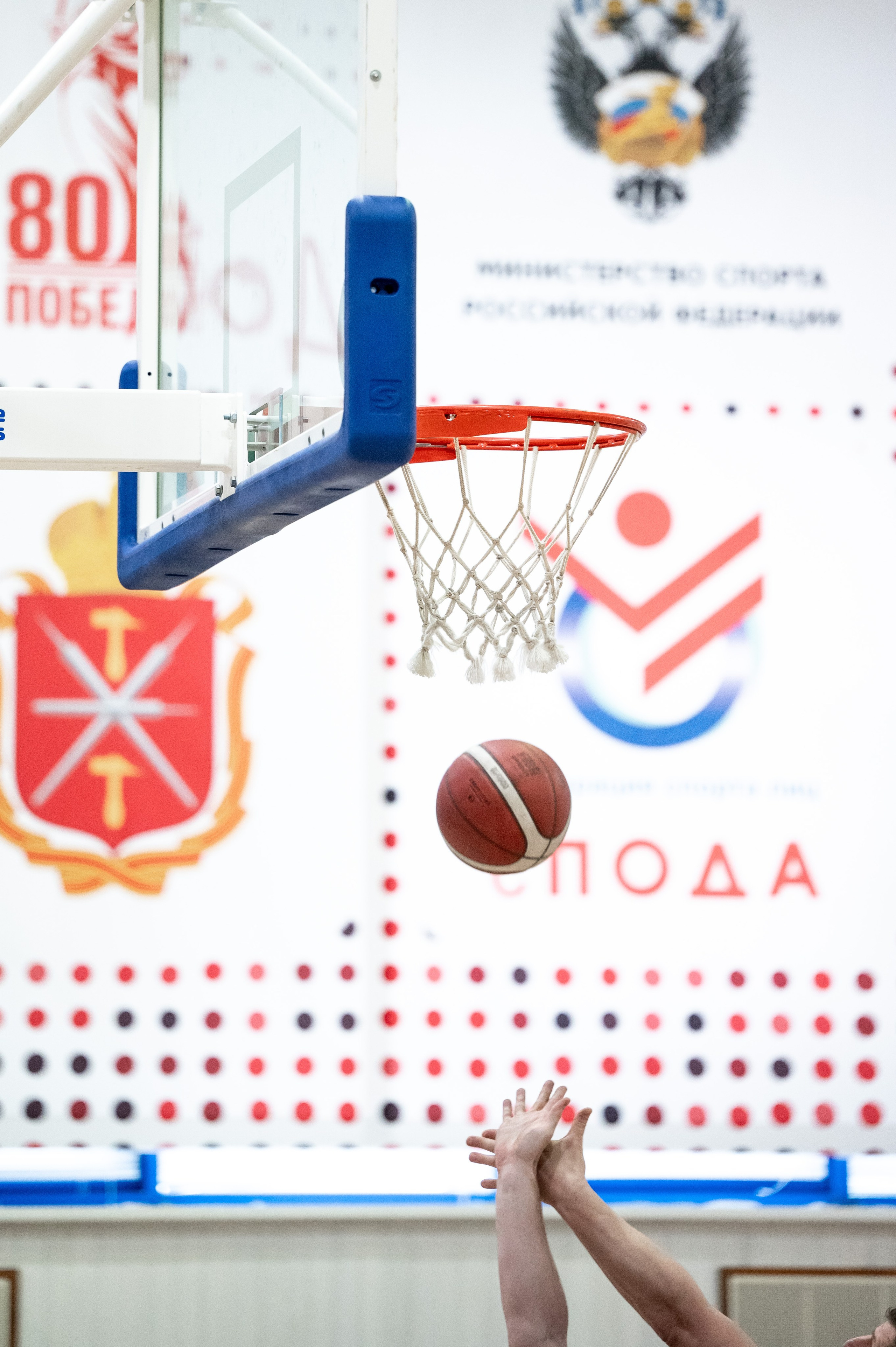 Кубок Чемпионов по баскетболу на колясках. Алексин, 2025. Спортивный фотограф в Туле и Тульской области. Файсханова Фото Спорт