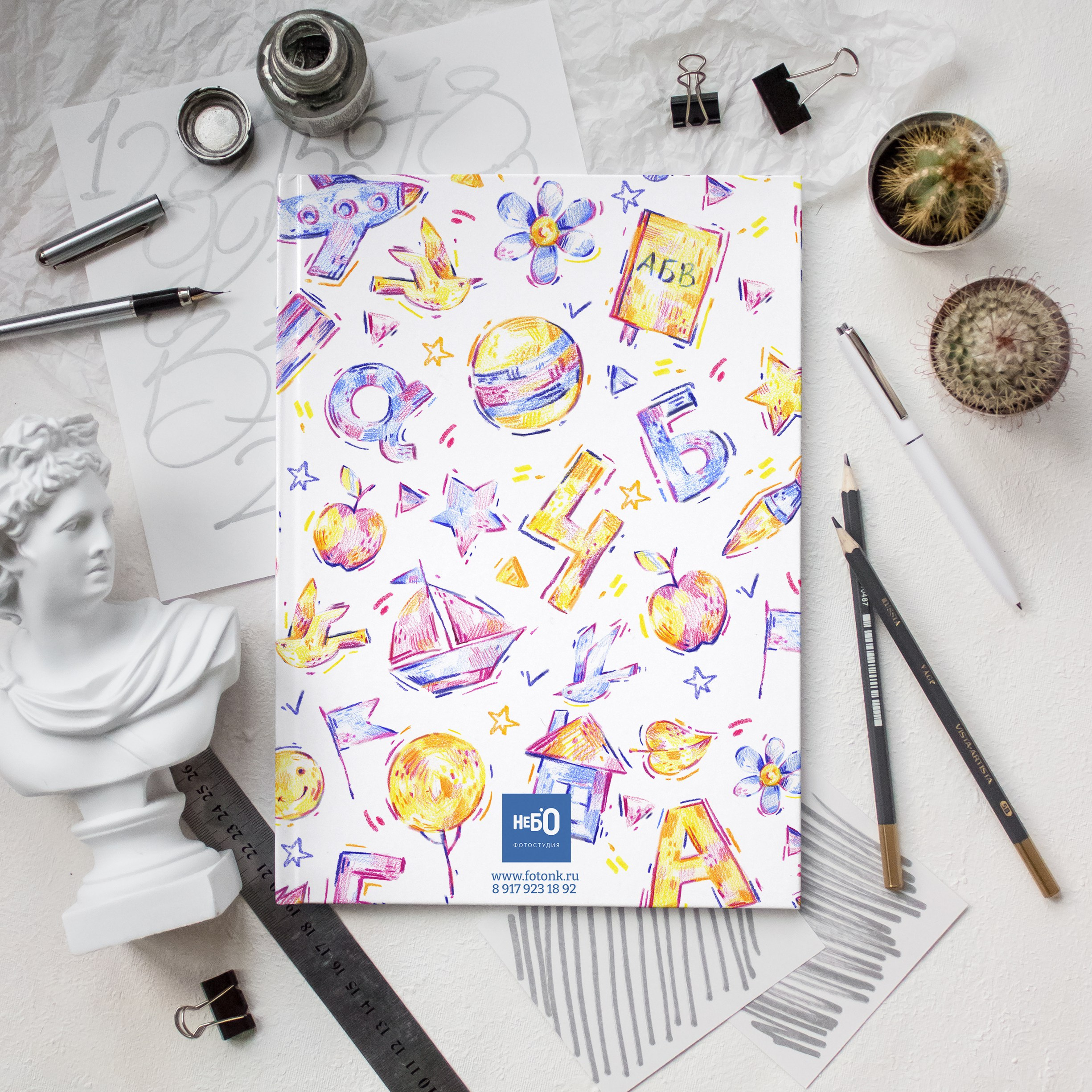 Стиль Рисунки. Выпускные альбомы Нижнекамск Набережные Челны Фотостудия Небо