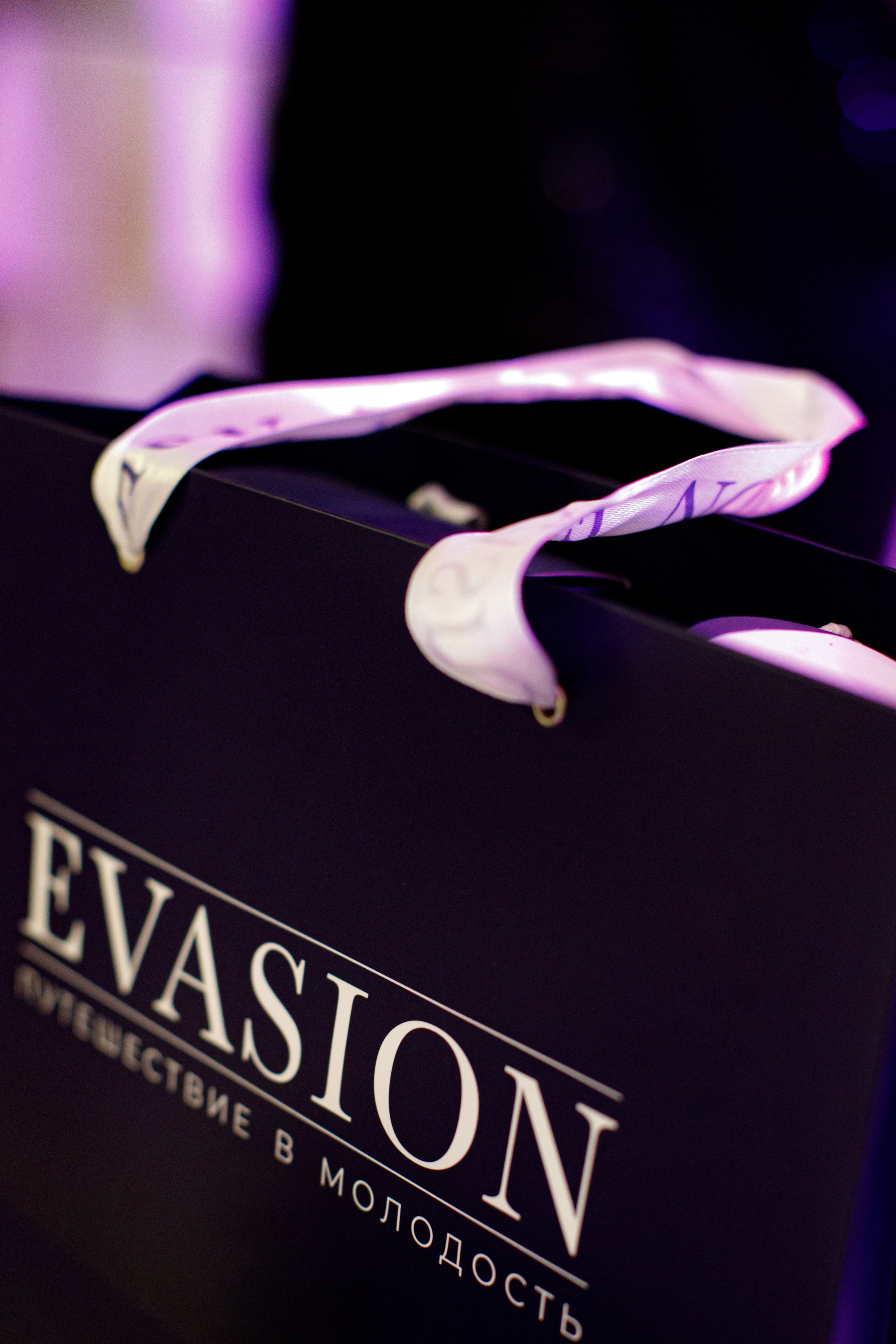 ELOSMED. Photokarish