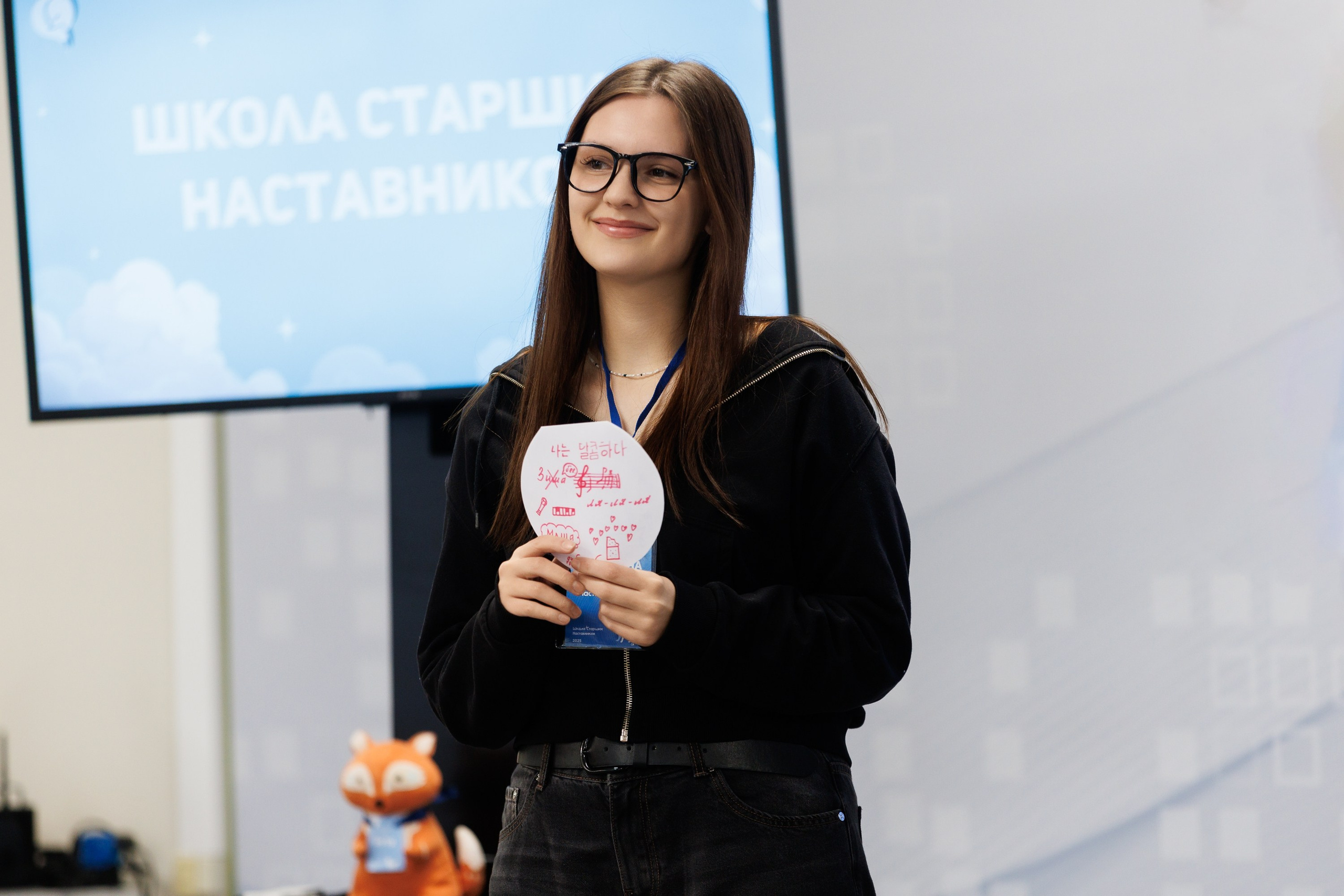 ШСН 2025. Репортажный фотограф во Владивостоке