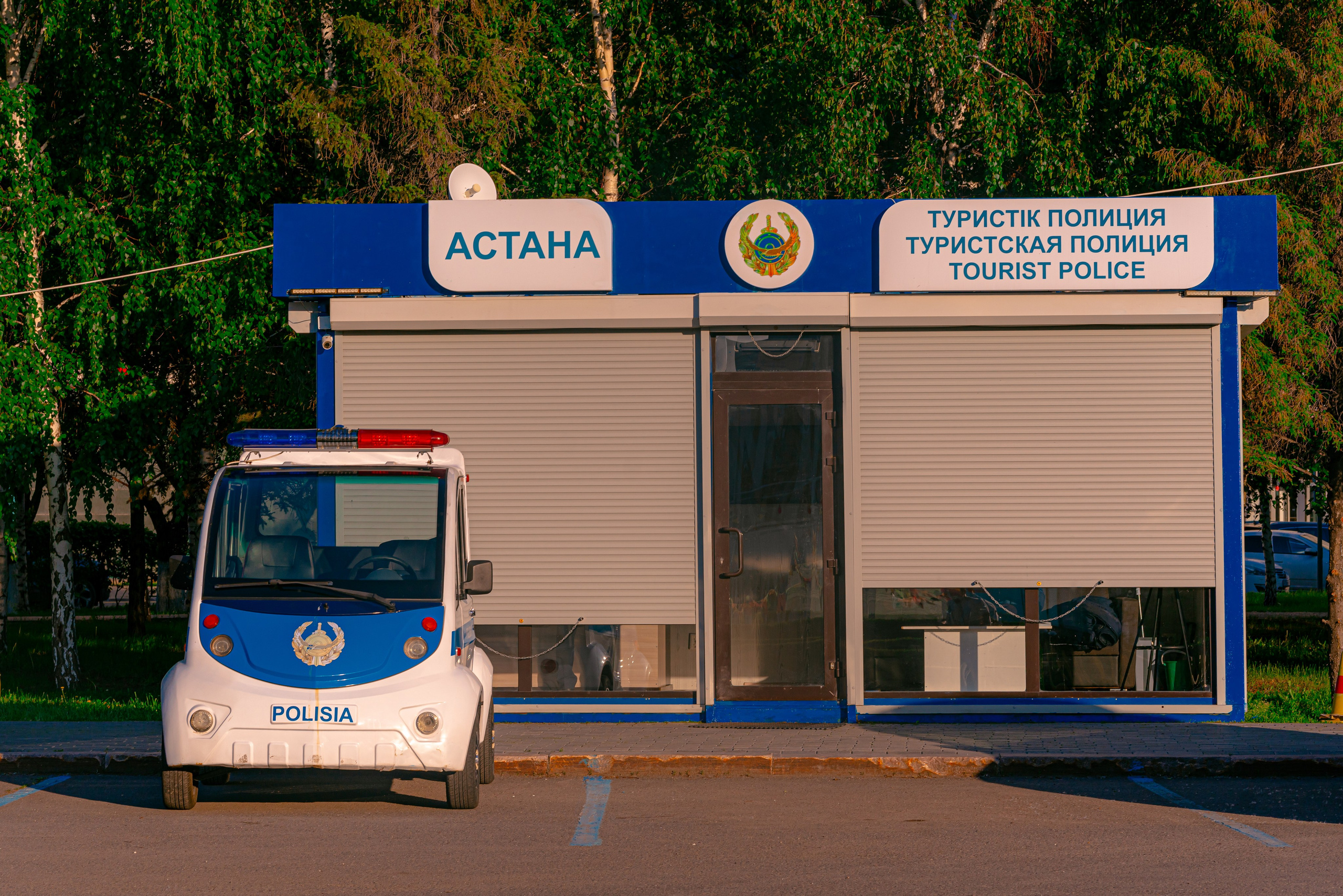 Астана, Июнь 2024