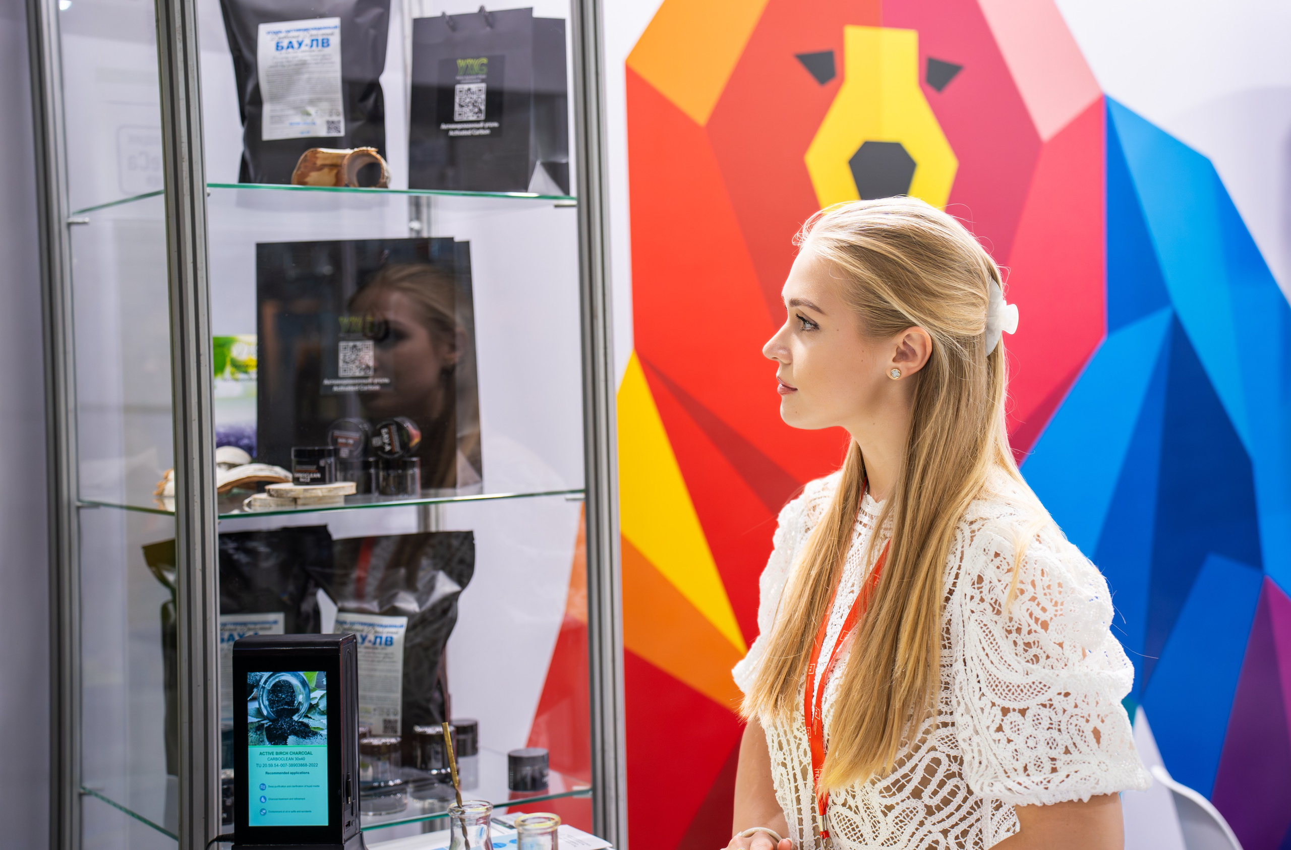 World Food 2024 Фото. Портретный фотограф в Москве — Вадим Галанин