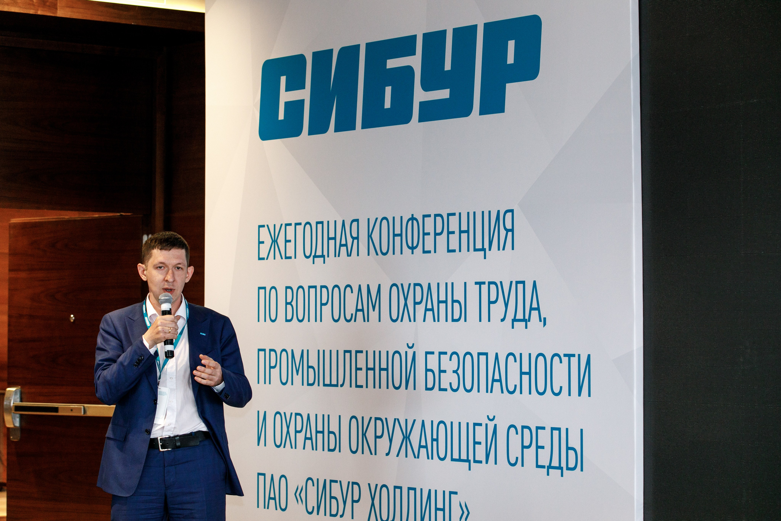 Сибур. Владислав Волков | Фотография и видеосъемка в Воронеже