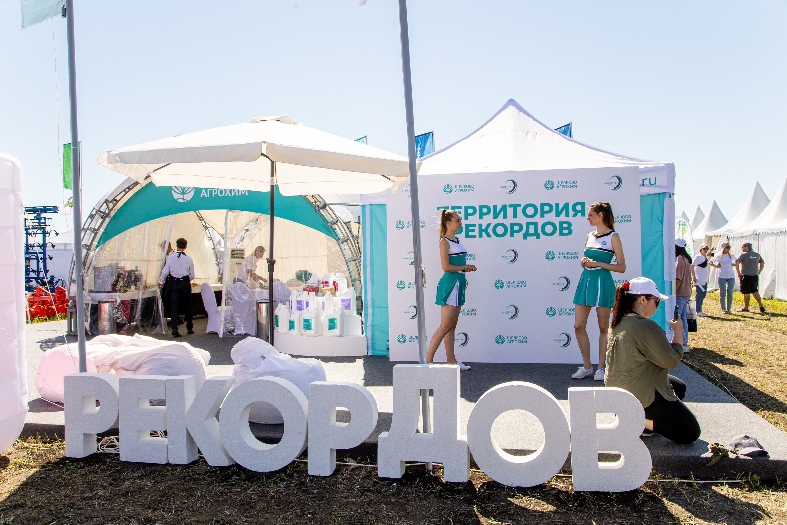 День Поля 2022. Владислав Волков | Фотография и видеосъемка в Воронеже