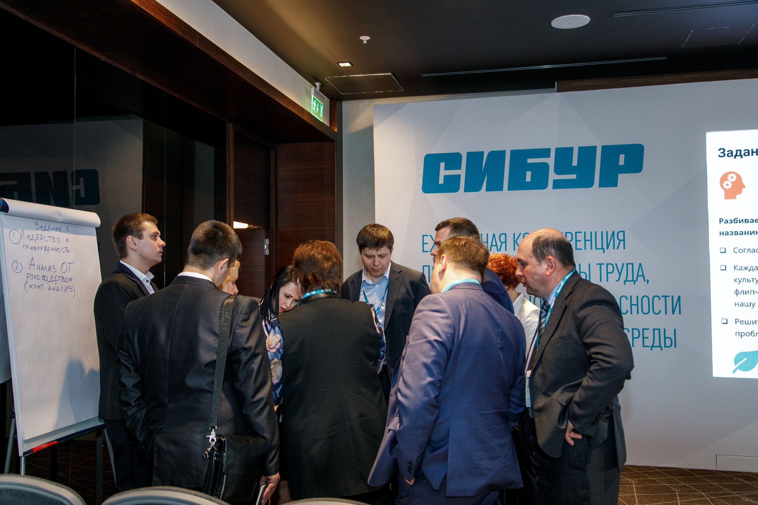 Сибур. Владислав Волков | Фотография и видеосъемка в Воронеже