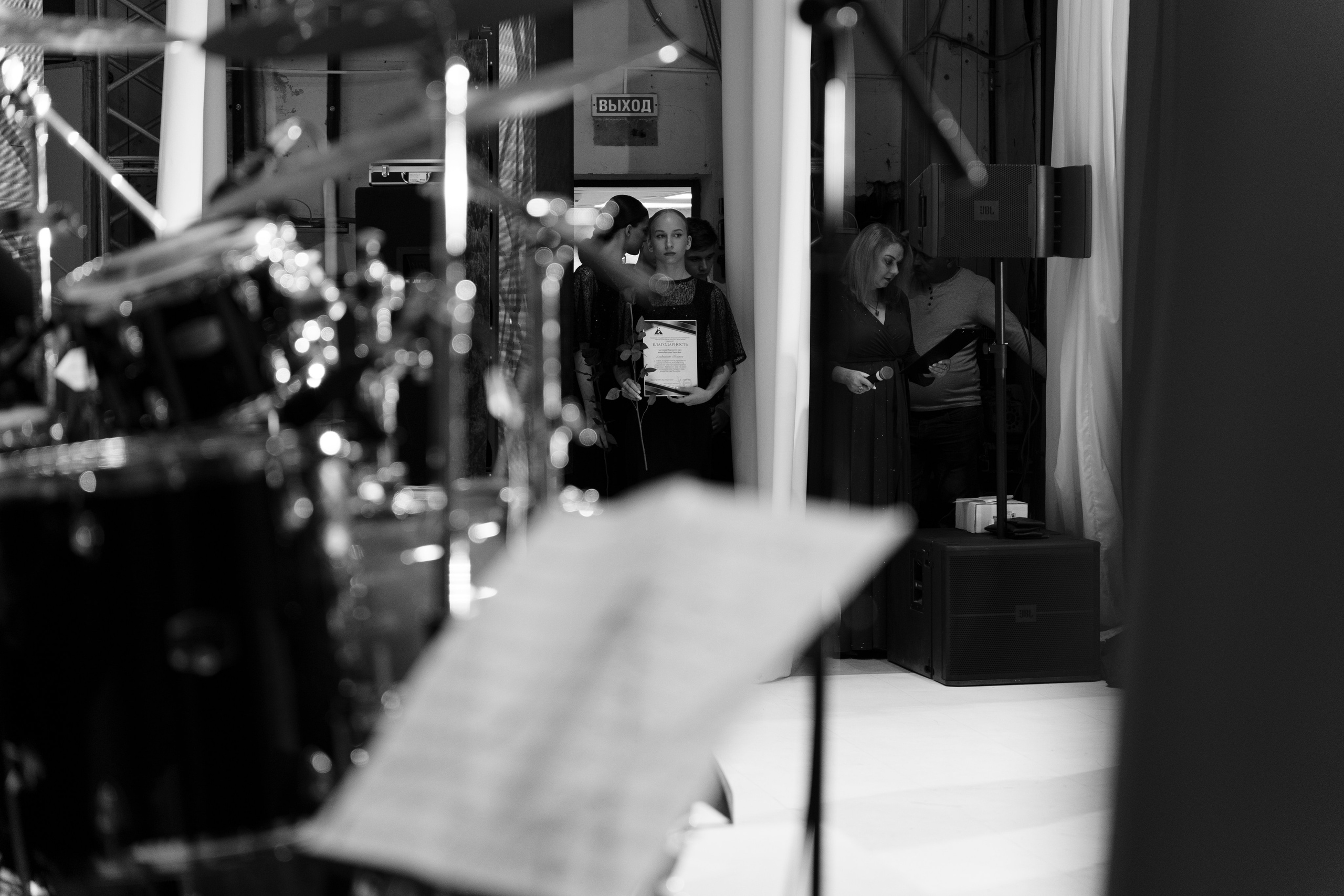 Альбом-портфолио репортажных снимков. Фотограф Ди Садчиков