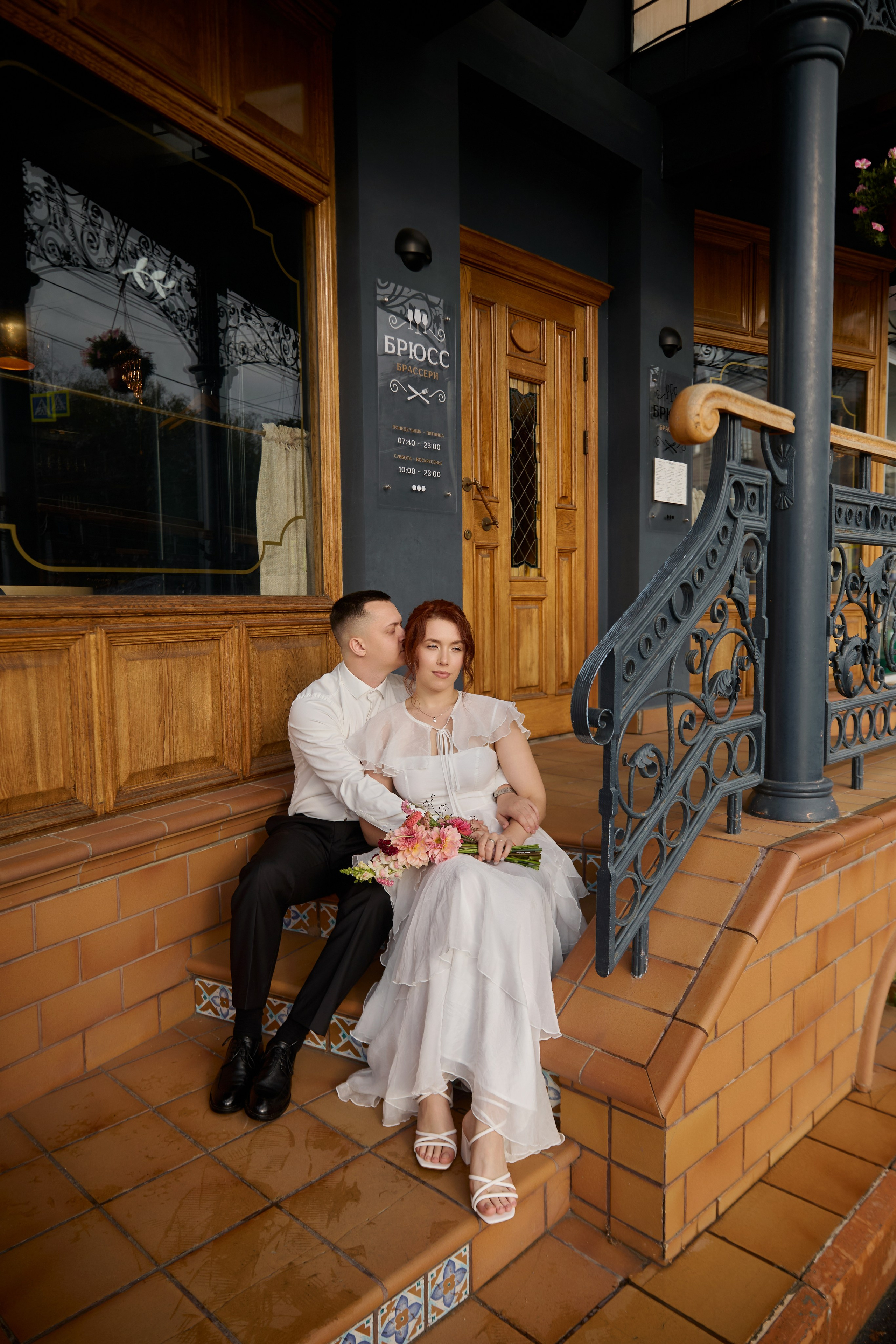 Дима и Катя. Juliashtondic. photo