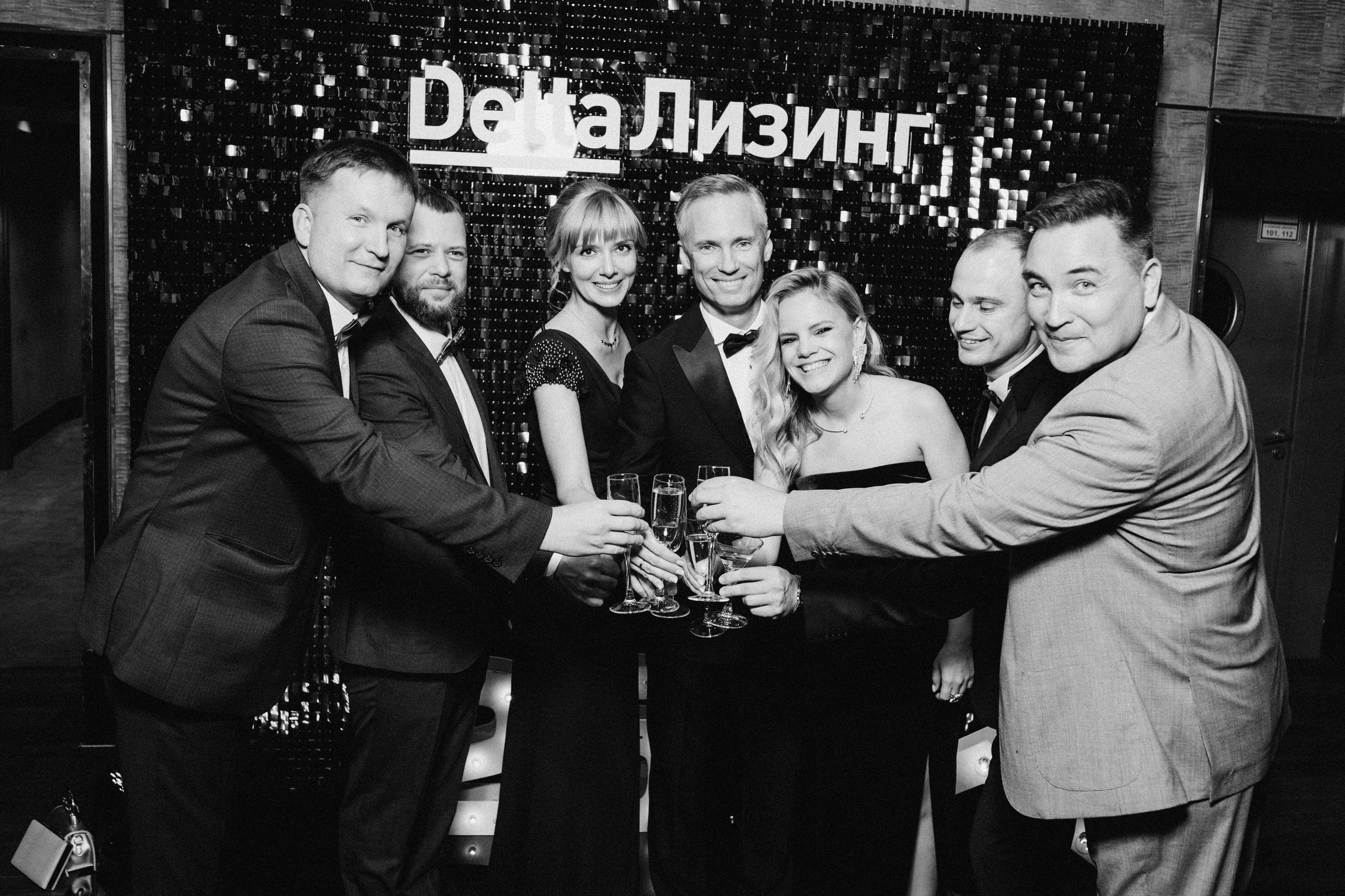 DELTA Лизинг. Репортажной и Свадебный фотограф Слава Цесарь