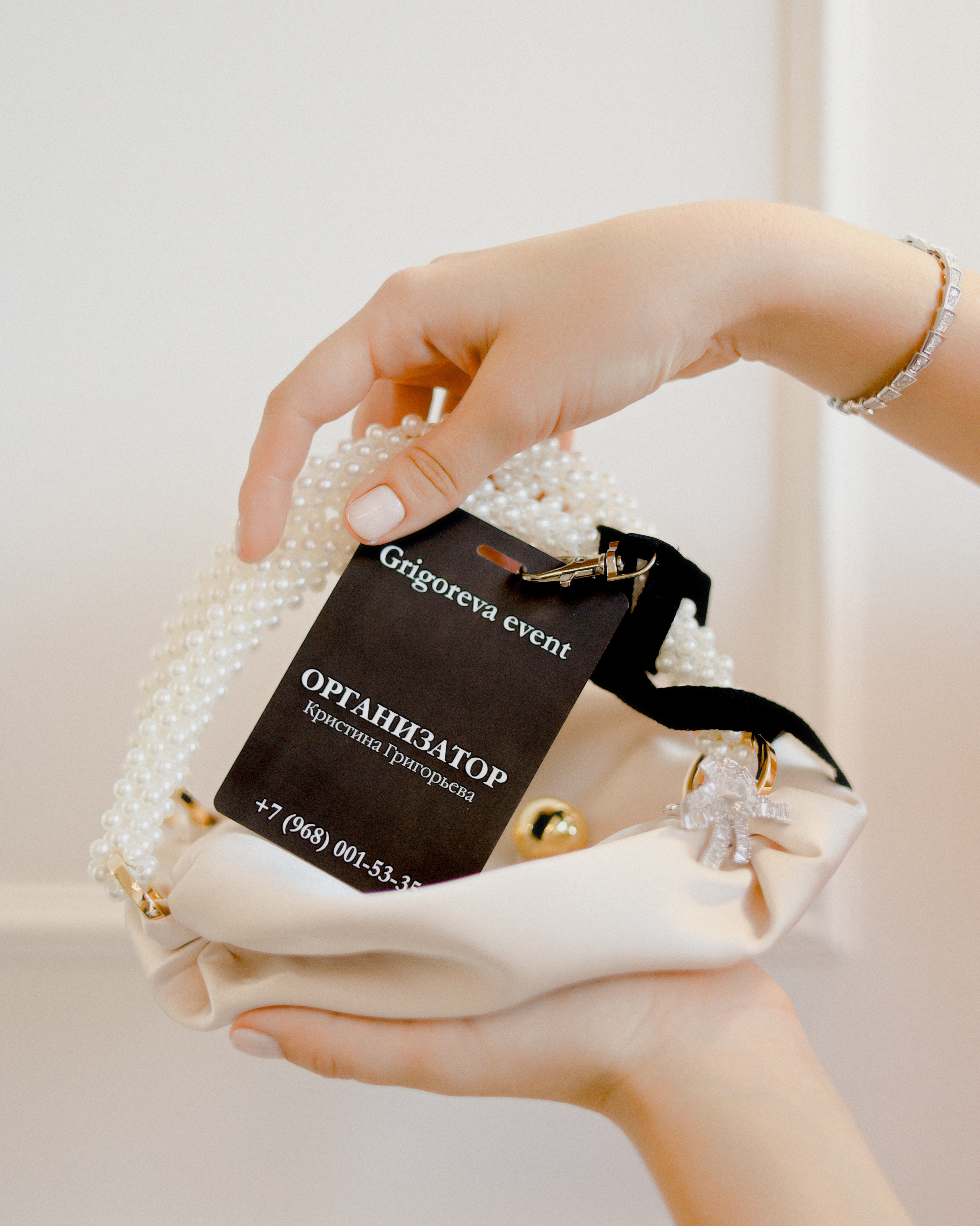 Кристина — свадебный организатор. Коцаба Виктория фотограф в Москве