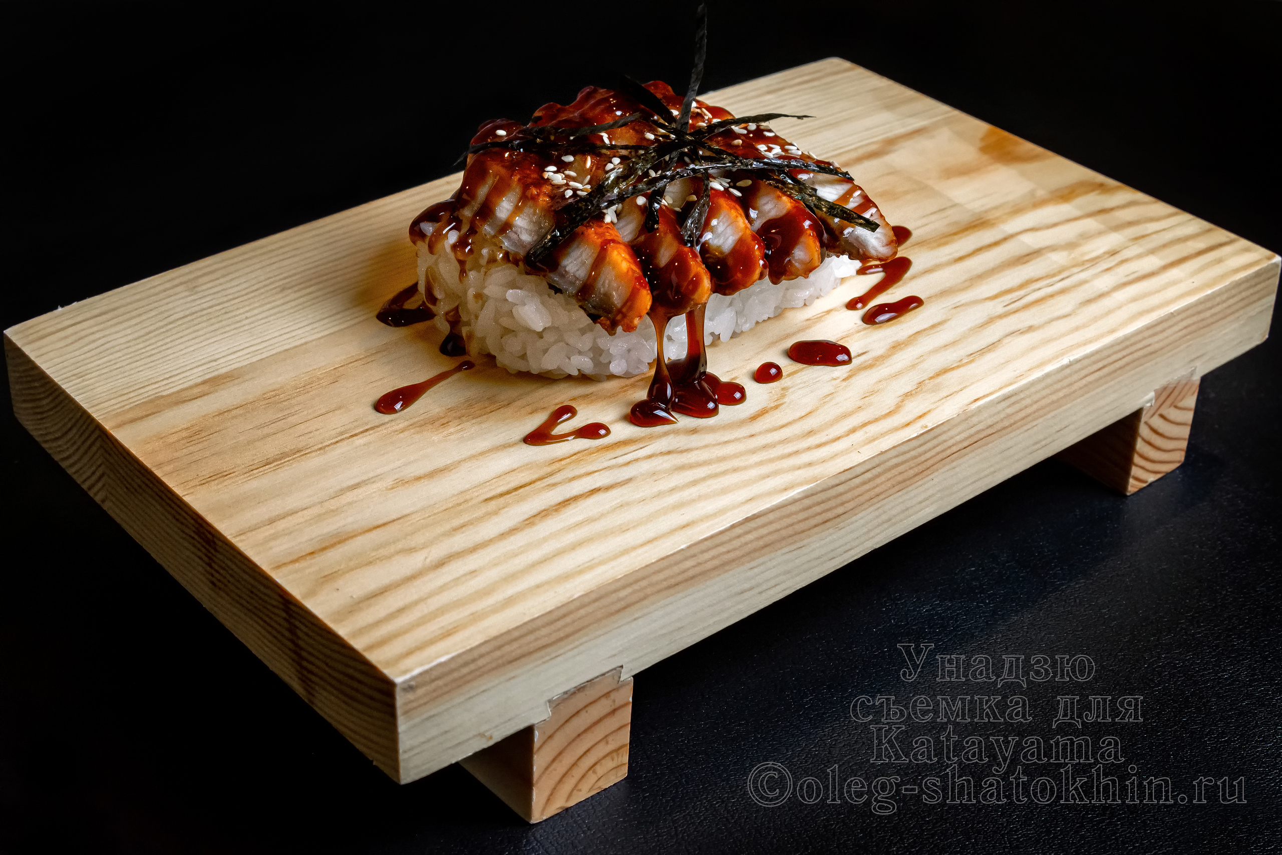 Фуд съёмки. Свадебный фотограф Олег Шатохин  Москва и Московской область