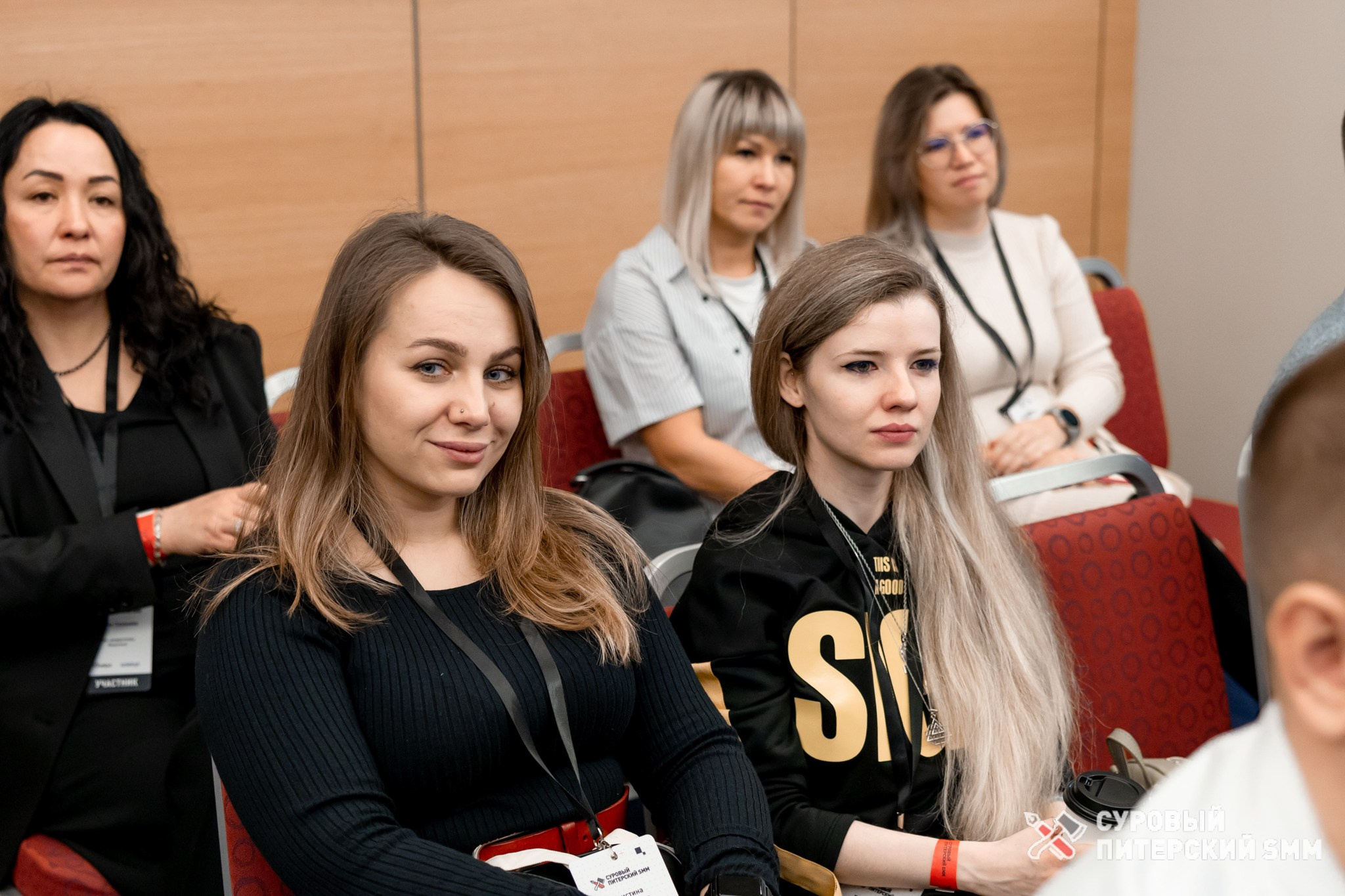 Репортаж конференции «Суровый Питерский SMM». Фотограф в Санкт-Петербурге Ефремова Наталья