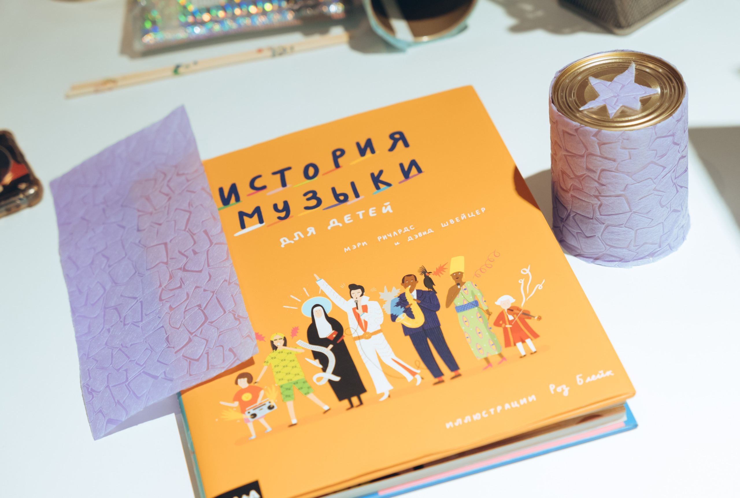 Отзывы. Ольга Гагуа. Портретный фотограф. Москва