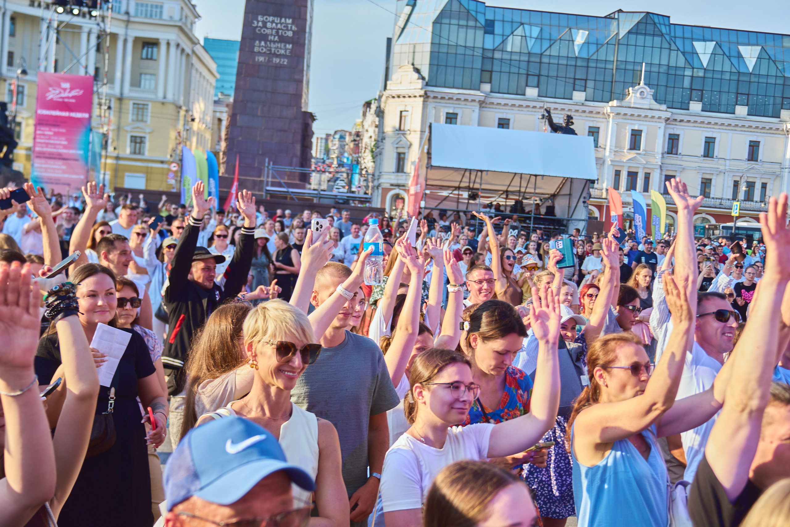 День Молодежи. Фотограф во Владивостоке