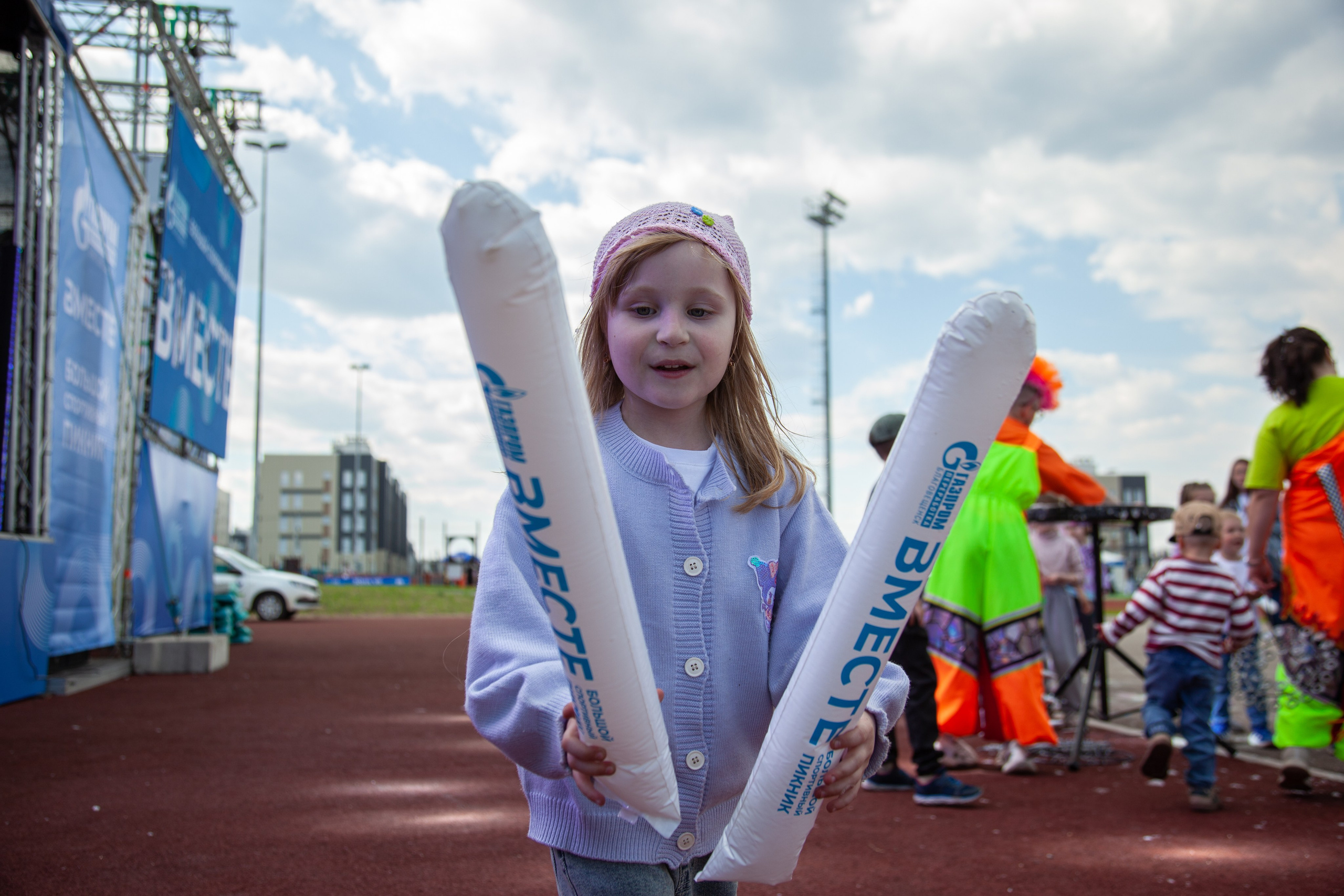 Газпром ВМЕСТЕ 24.05.25. Медиа-продюсер и фотограф Сорокина Кристина г. Благовещенск