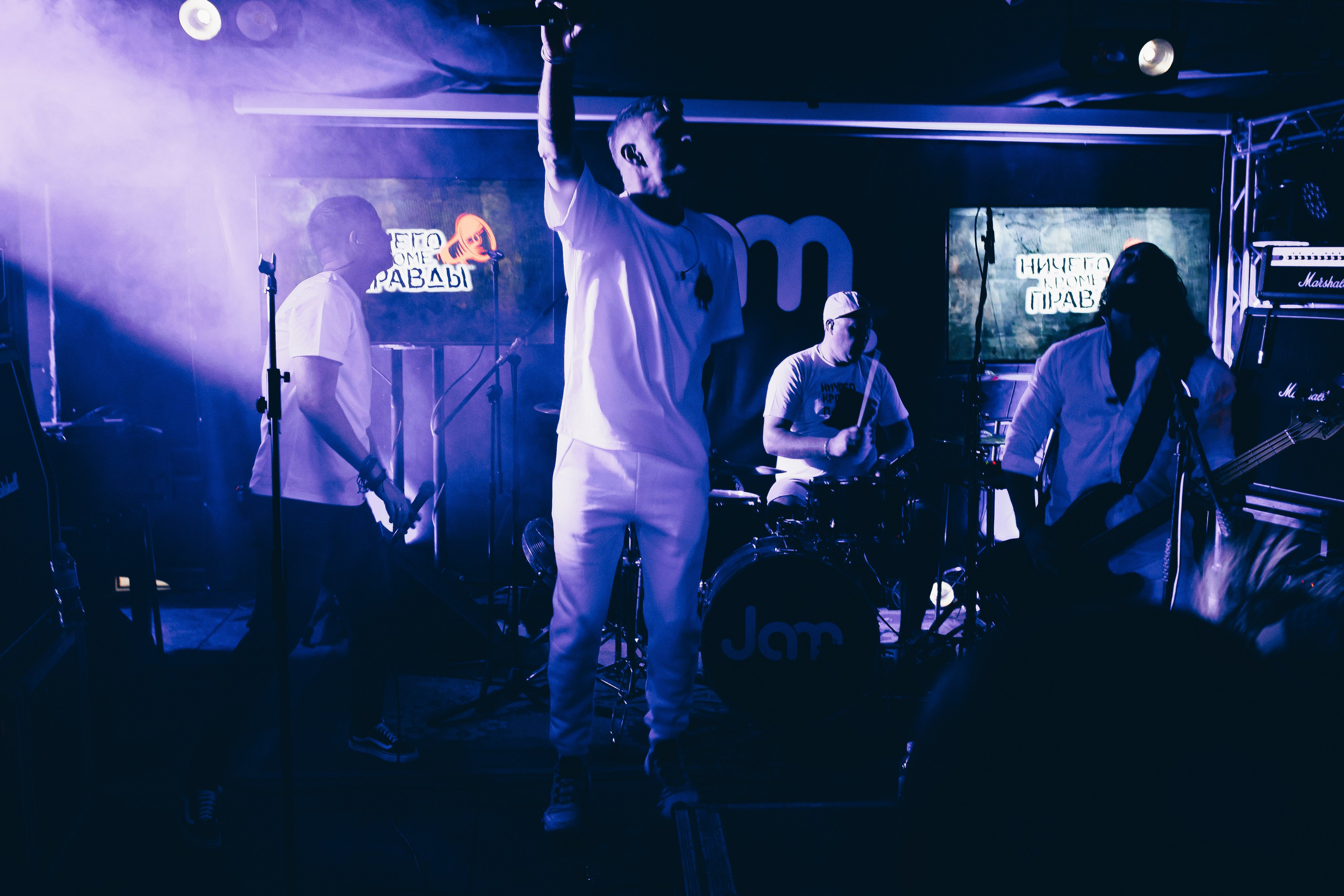 Ничего кроме Правды 4 года | 2025.01.25. Фотограф Антон Катунин | Симферополь