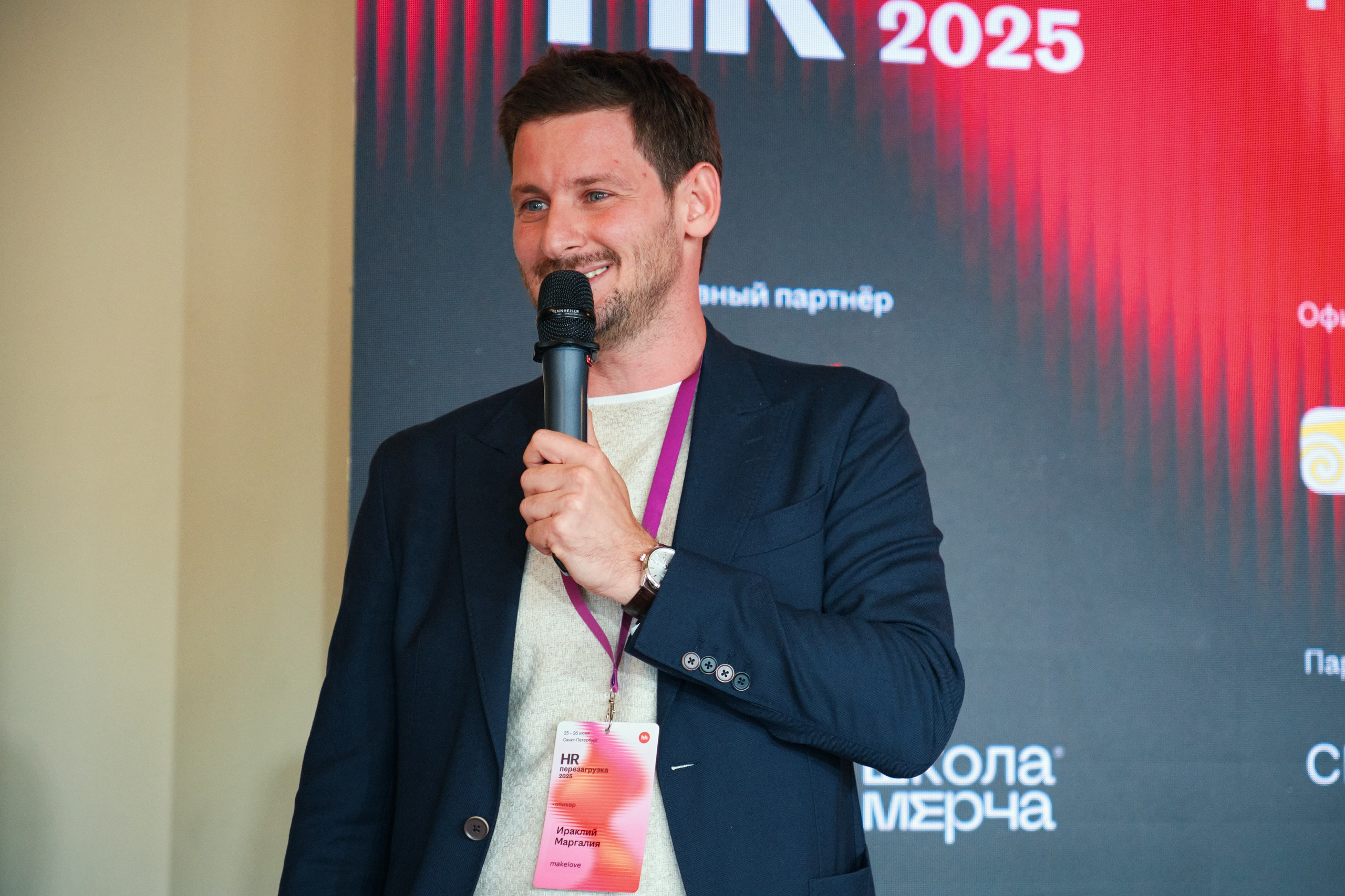 Перезагрузка 2025 / HH. Свадебный фотограф Санкт-Петербург Ирина Селезнева RmesLOVE