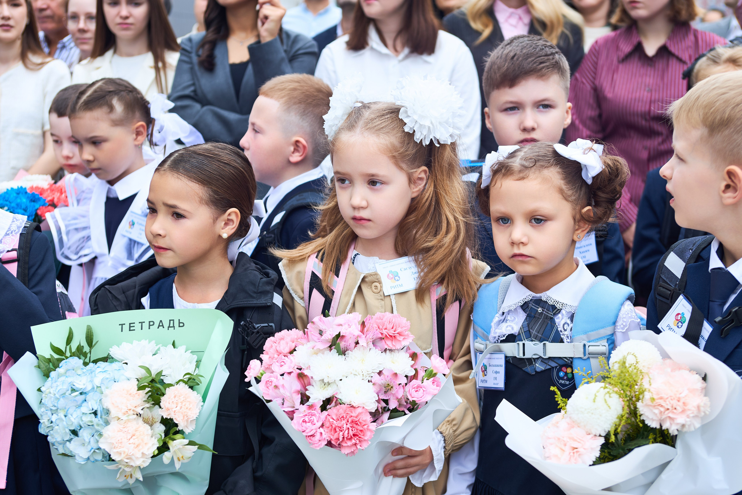 1 Сентября. Ilgizphoto.ru