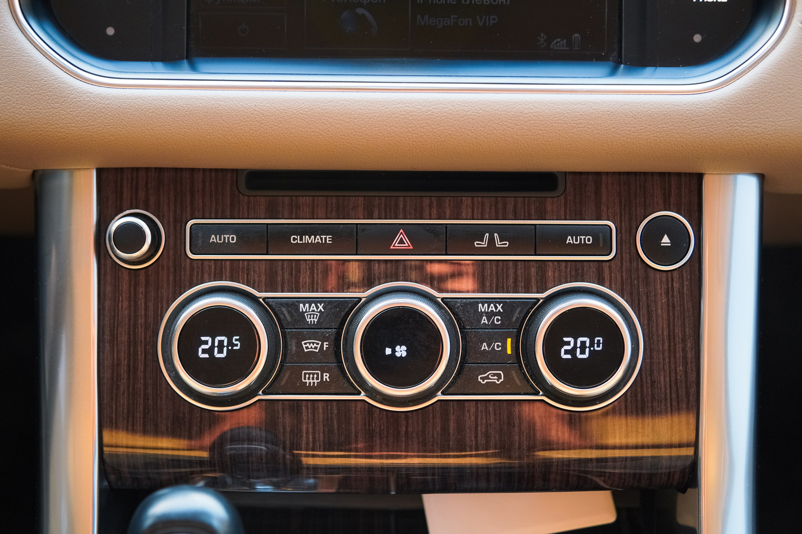 Range Rover Sport. AutoAlexArt